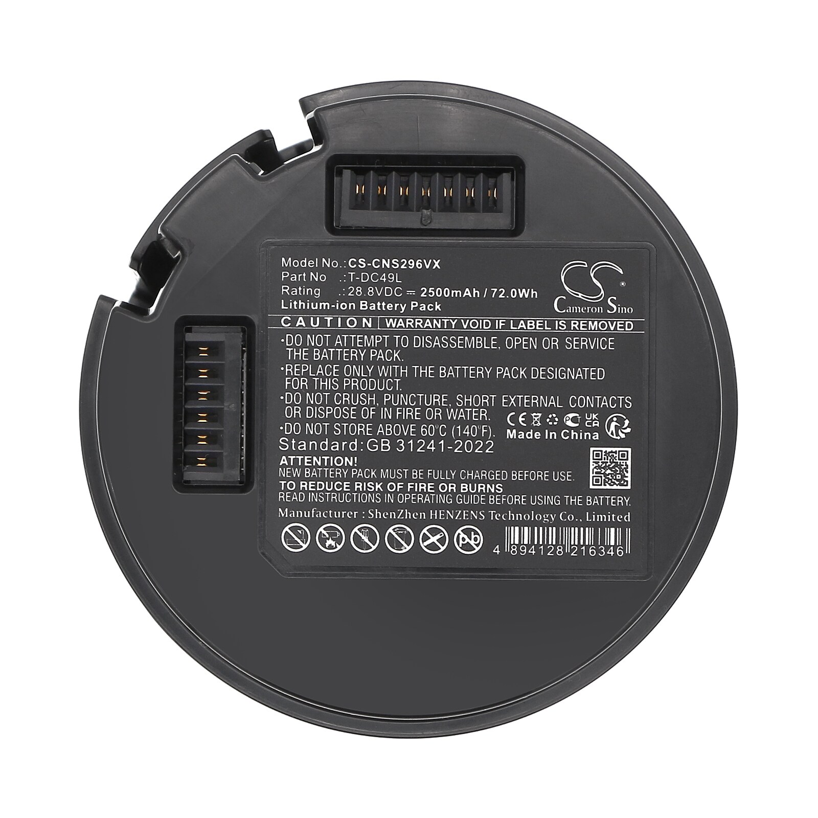 Batteri till Vakuum för Cecotec Conga Rockstar 29600