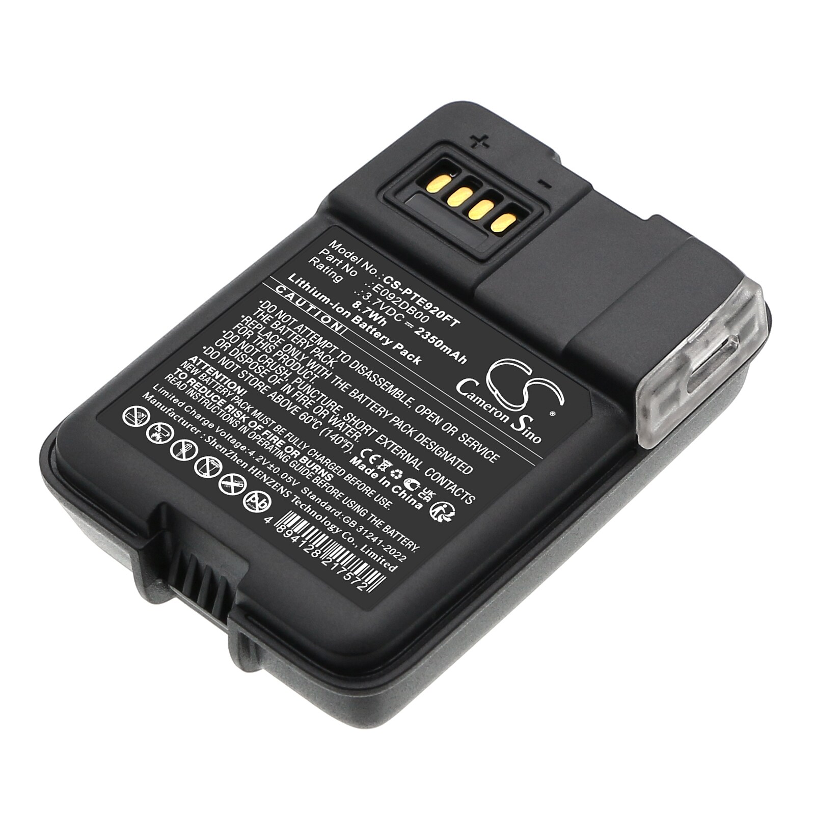 Batteri till Ficklampa för Petzl Swift RL, Swift RL Pro