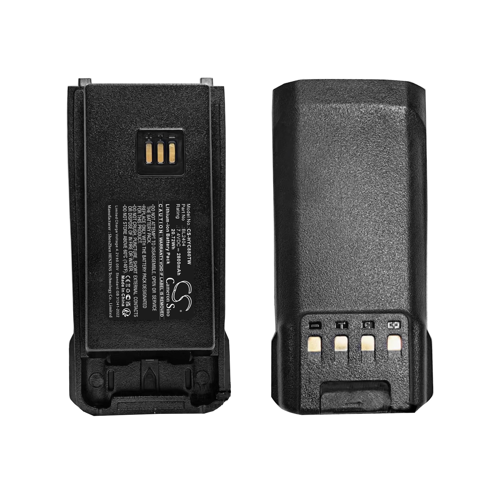 Batteri till Tvåvägsradio för Hytera TC-880GM, TC-890GM