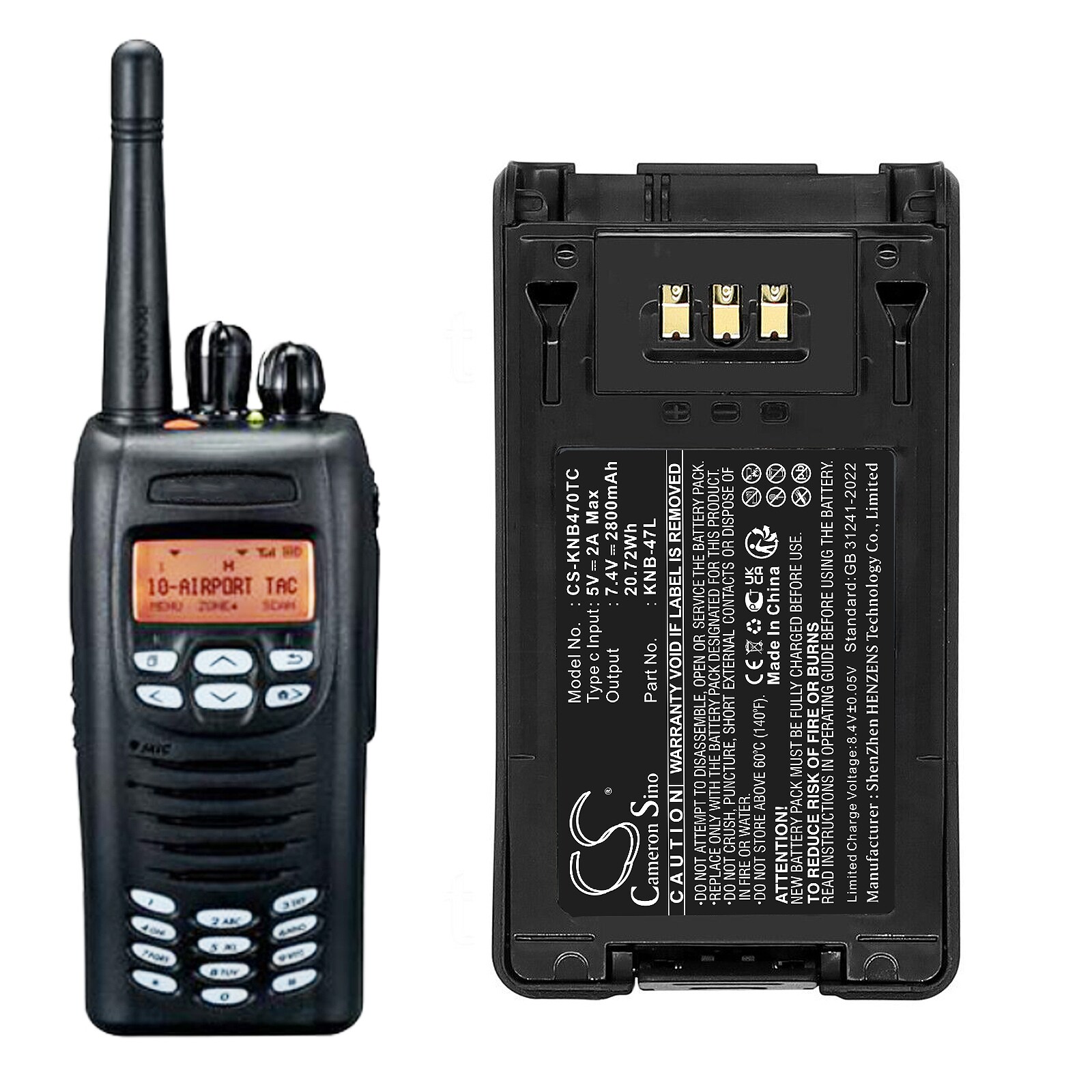 Batteri till Tvåvägsradio för Kenwood NX-200, NX-300, TK-3320 m.fl.