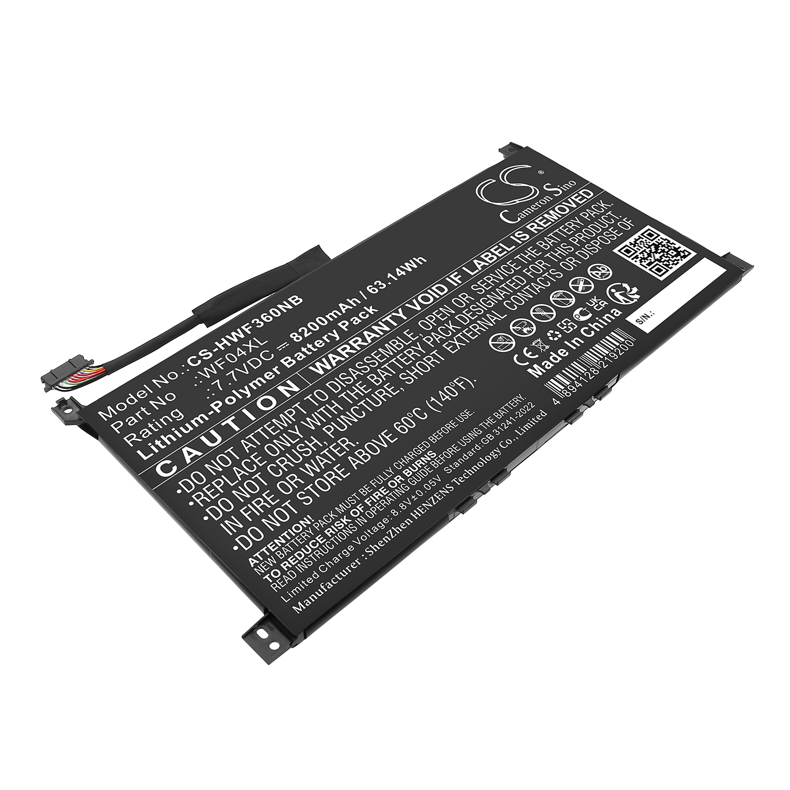 Batteri till Notebook, Bärbar dator för HP ENVY X360 13-BF0000CI m.fl.