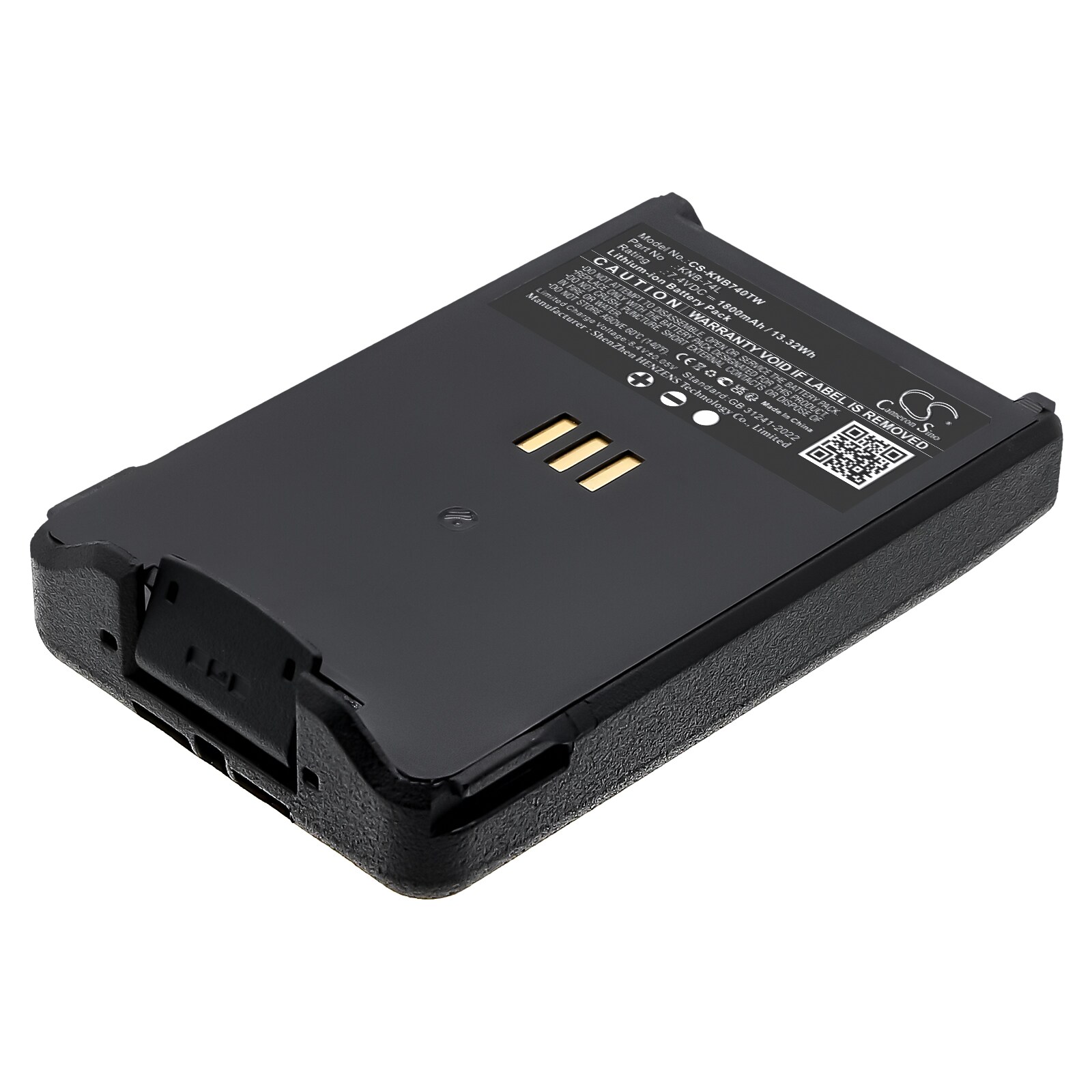 Batteri till Tvåvägsradio för Kenwood TH-D74, TH-D74A, TH-D74E m.fl.