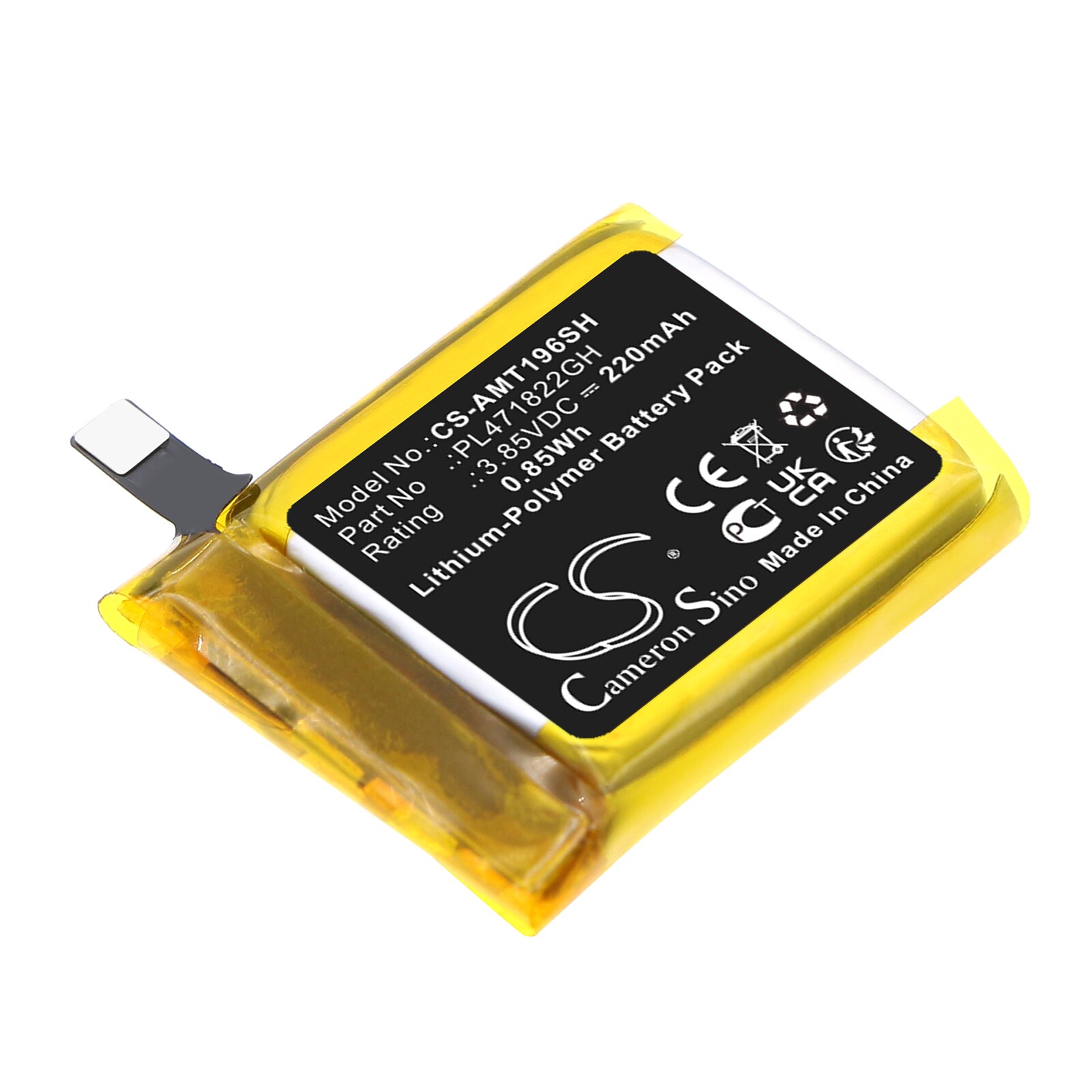 Batteri till Smart klocka för Amazfit A1969, GTS 2E, GTS2E