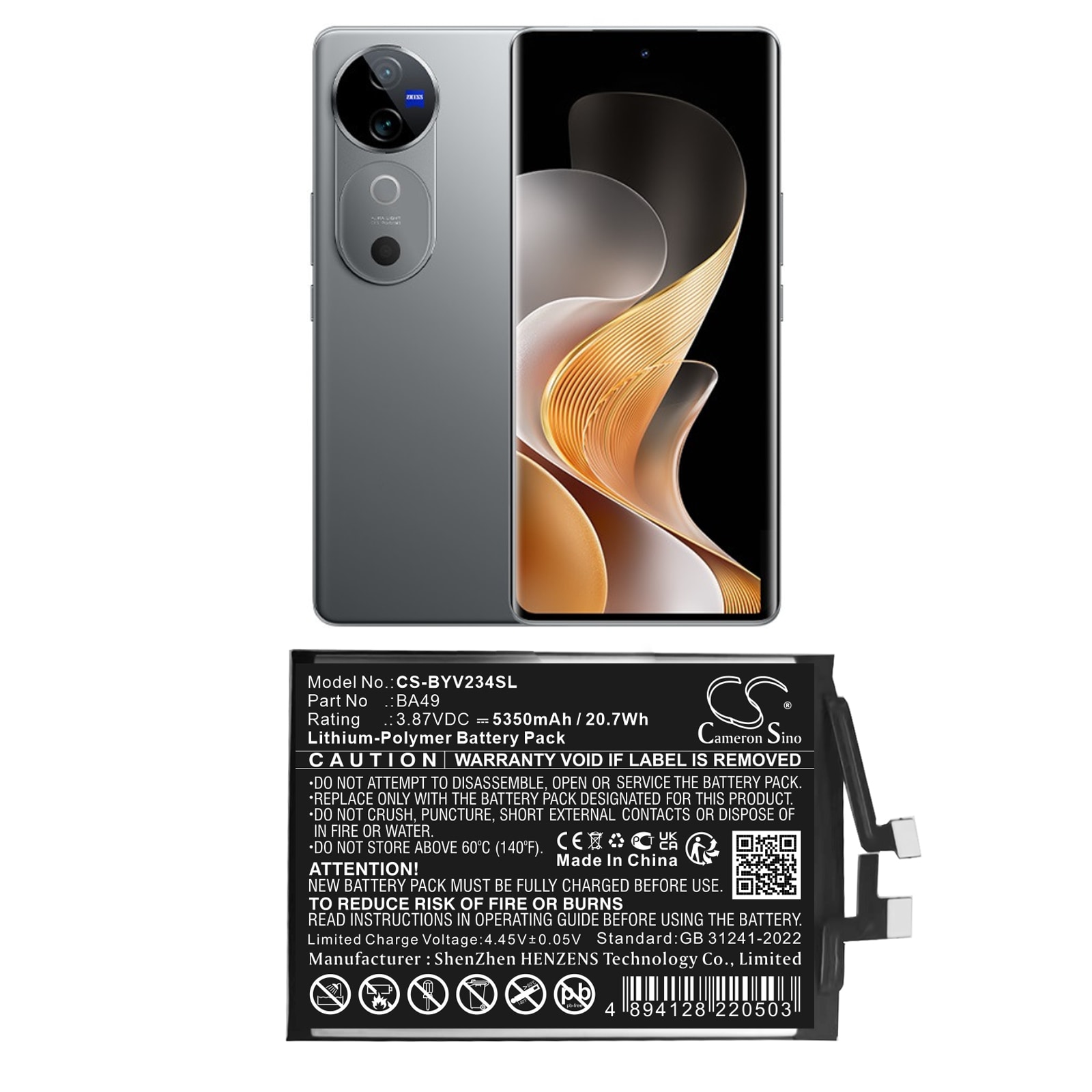 Batteri till SmartPhone, Mobil för VIVO V2348, V40 5G