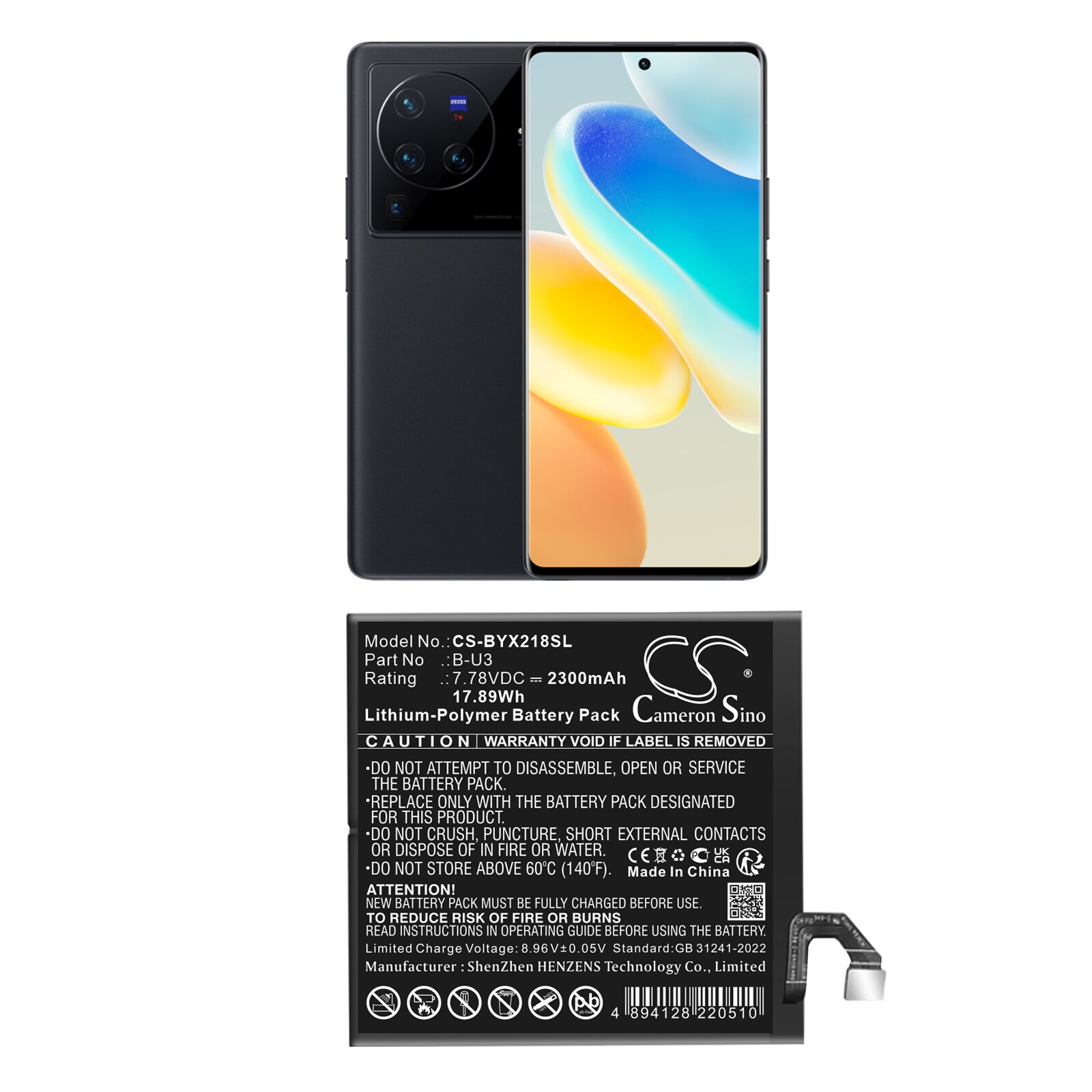 Batteri till SmartPhone, Mobil för VIVO V2145, V2185A, X80 Pro 5G