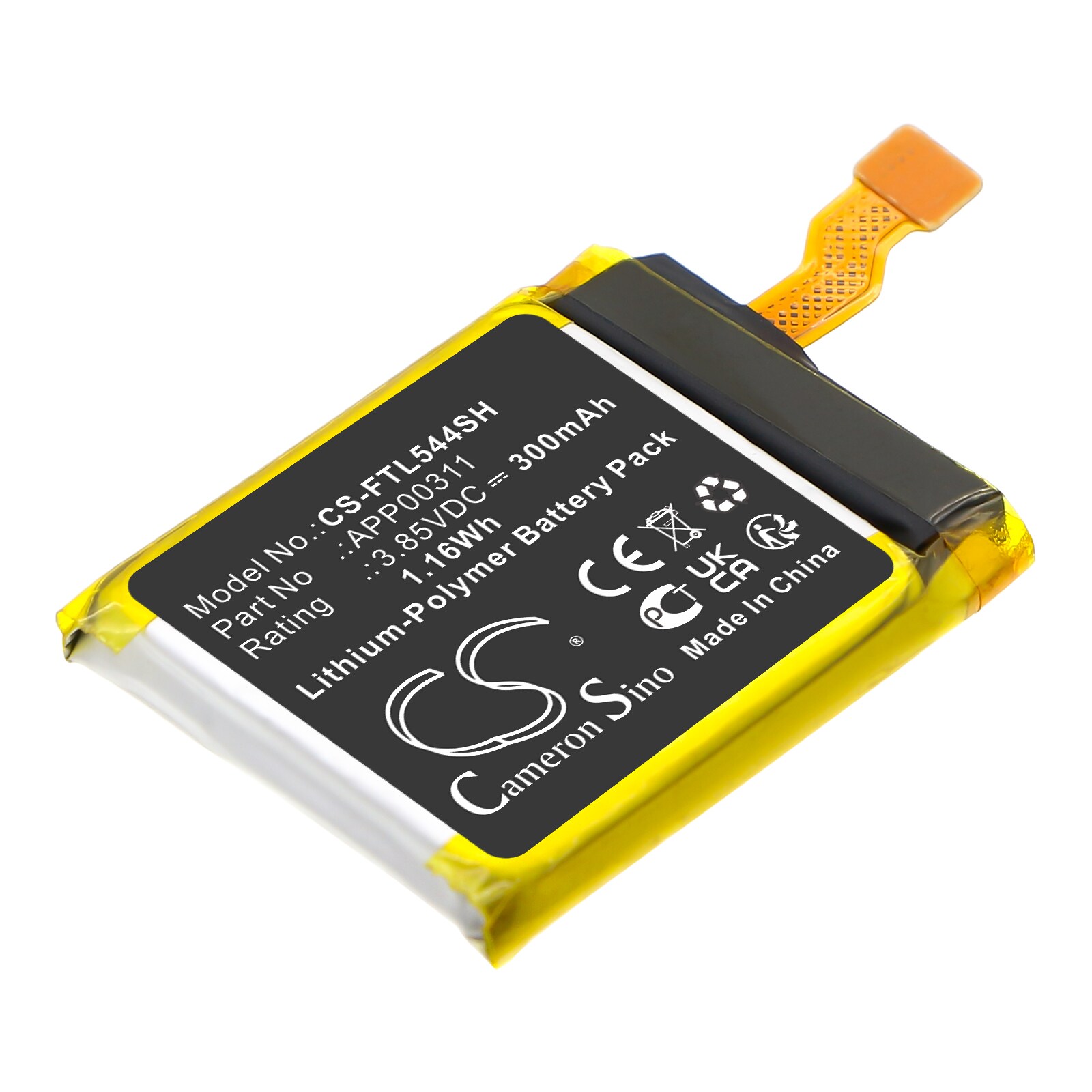 Batteri till Smart klocka för FOSSIL DW11F, Gen 5E 44mm