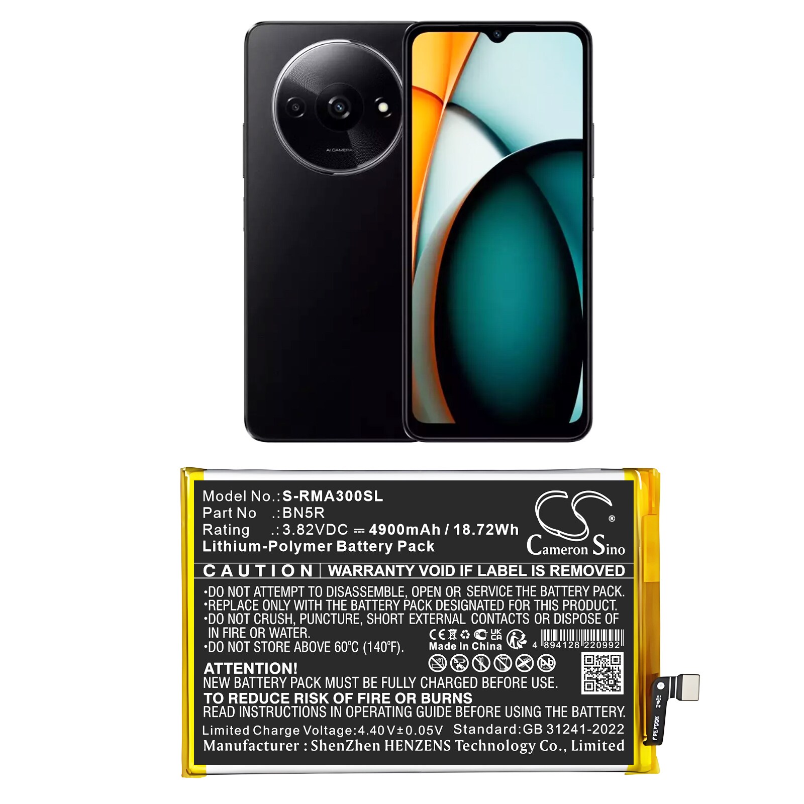 Batteri till SmartPhone, Mobil för POCO 2312BPC51H, 2312BPC51X, C61 4G