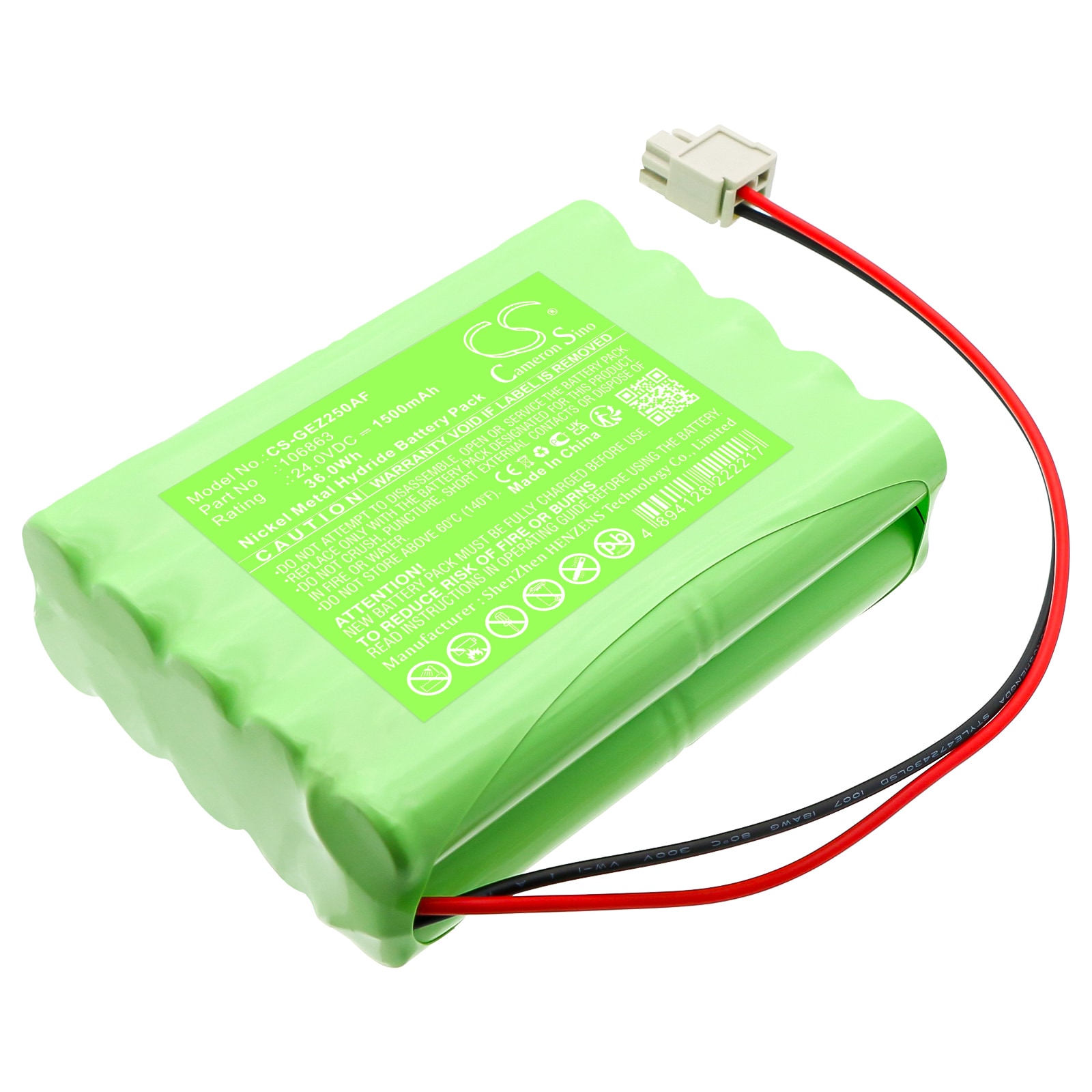 Batteri till Automatiska dörrar för GEZE 106863, 80100404, DCU1 m.fl.