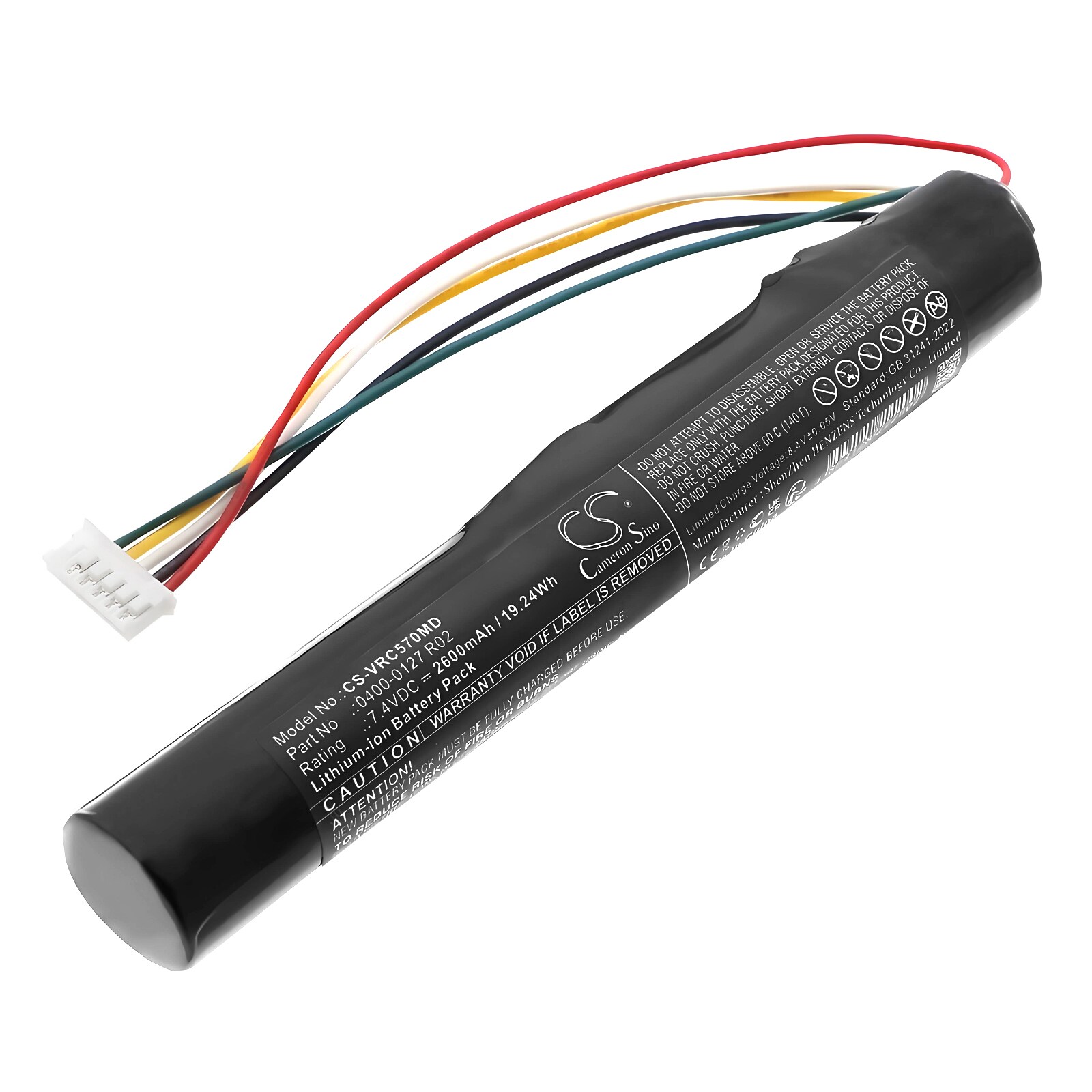 Batteri till Medicinsk för Verathon 0400-0102, B-VM02H223L-R m.fl.