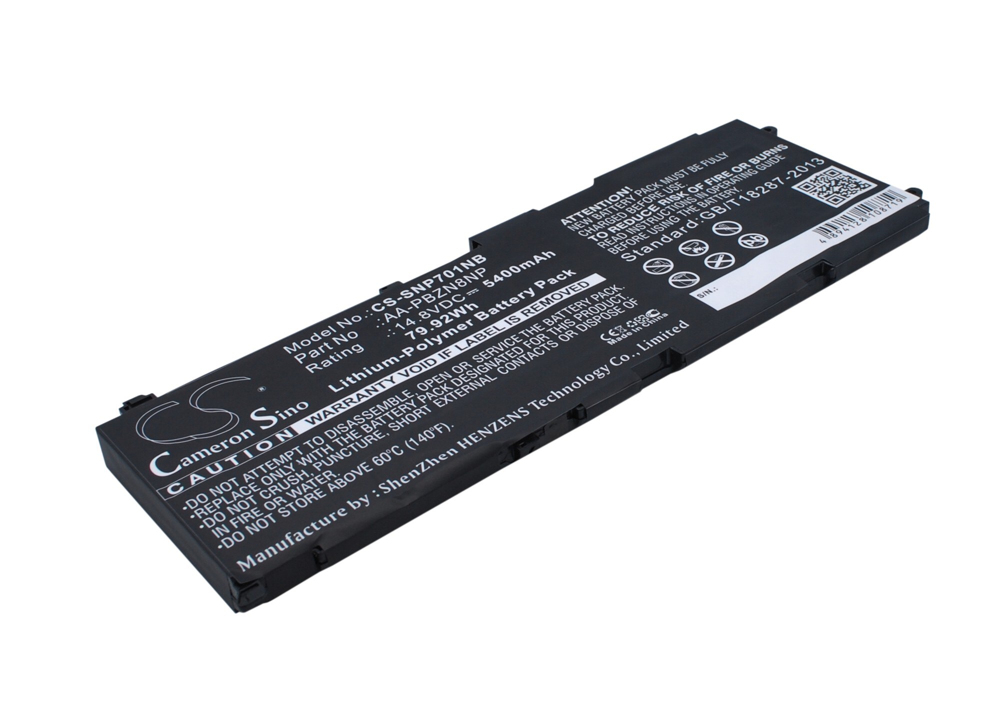 Batteri till Notebook, Bärbar dator för Samsung NP-700, NP700Z7C, NP-700Z5B m.fl.