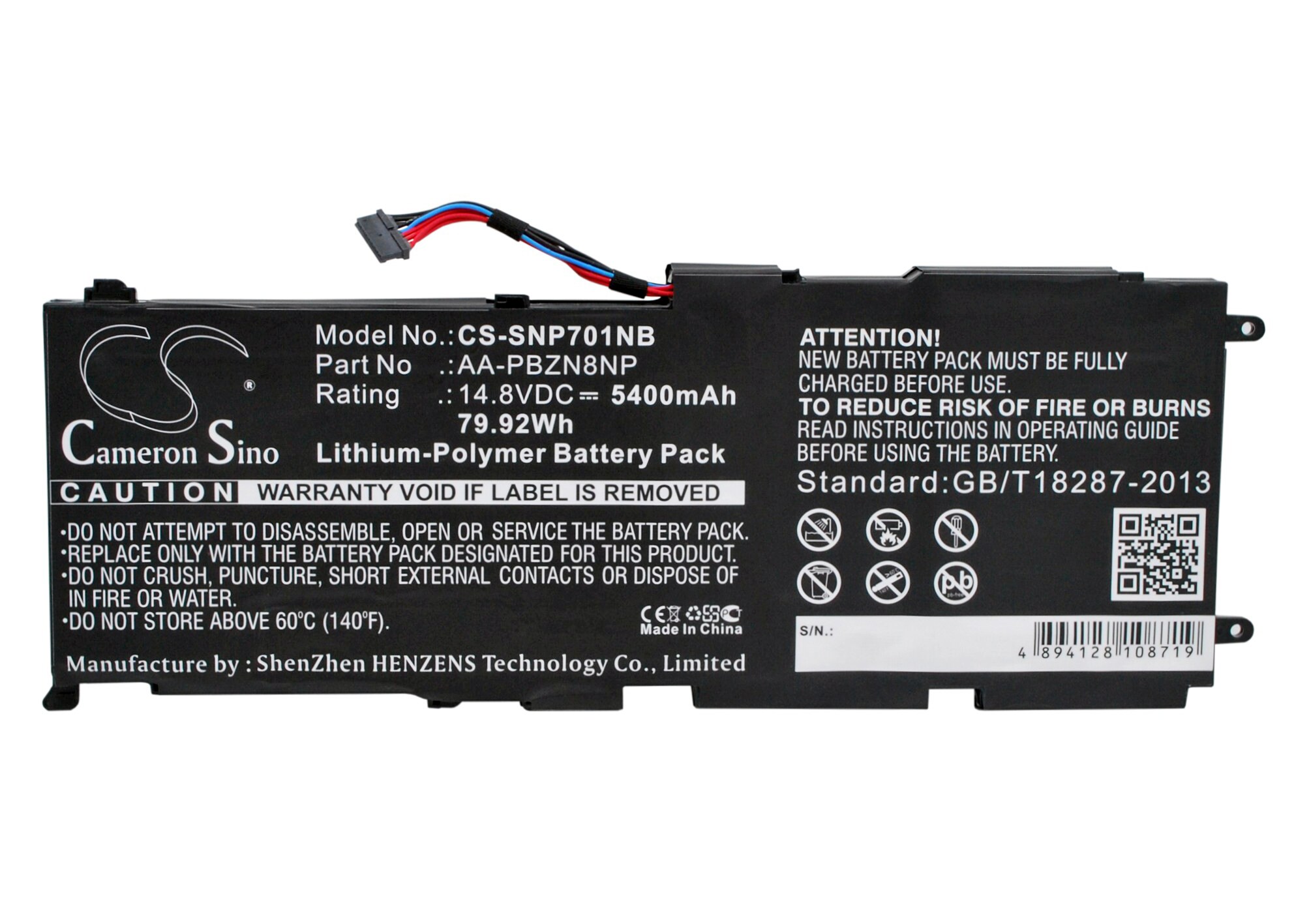 Batteri till Notebook, Bärbar dator för Samsung NP-700, NP700Z7C, NP-700Z5B m.fl.