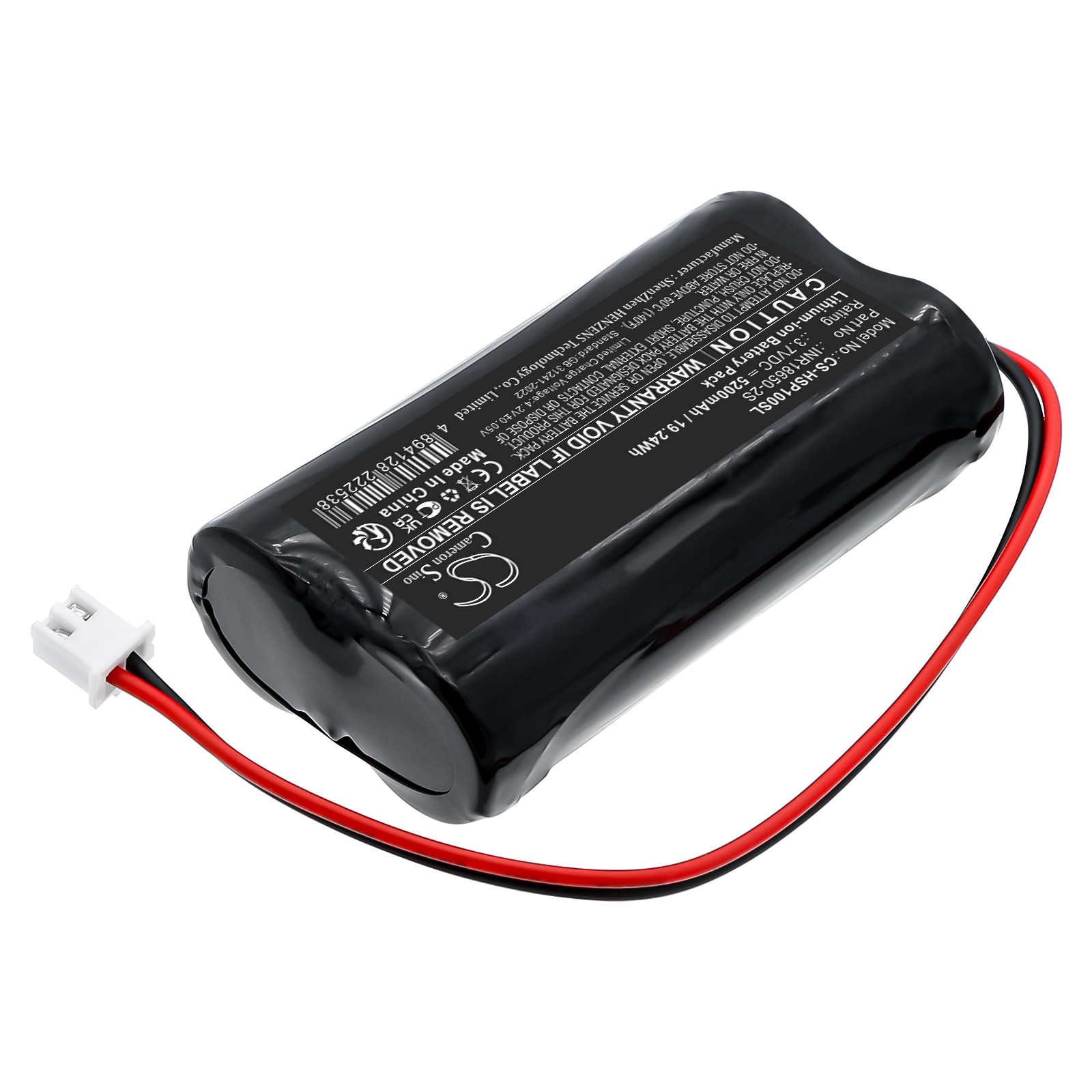 Batteri till Högtalare för HP WS10 Pro Speaker