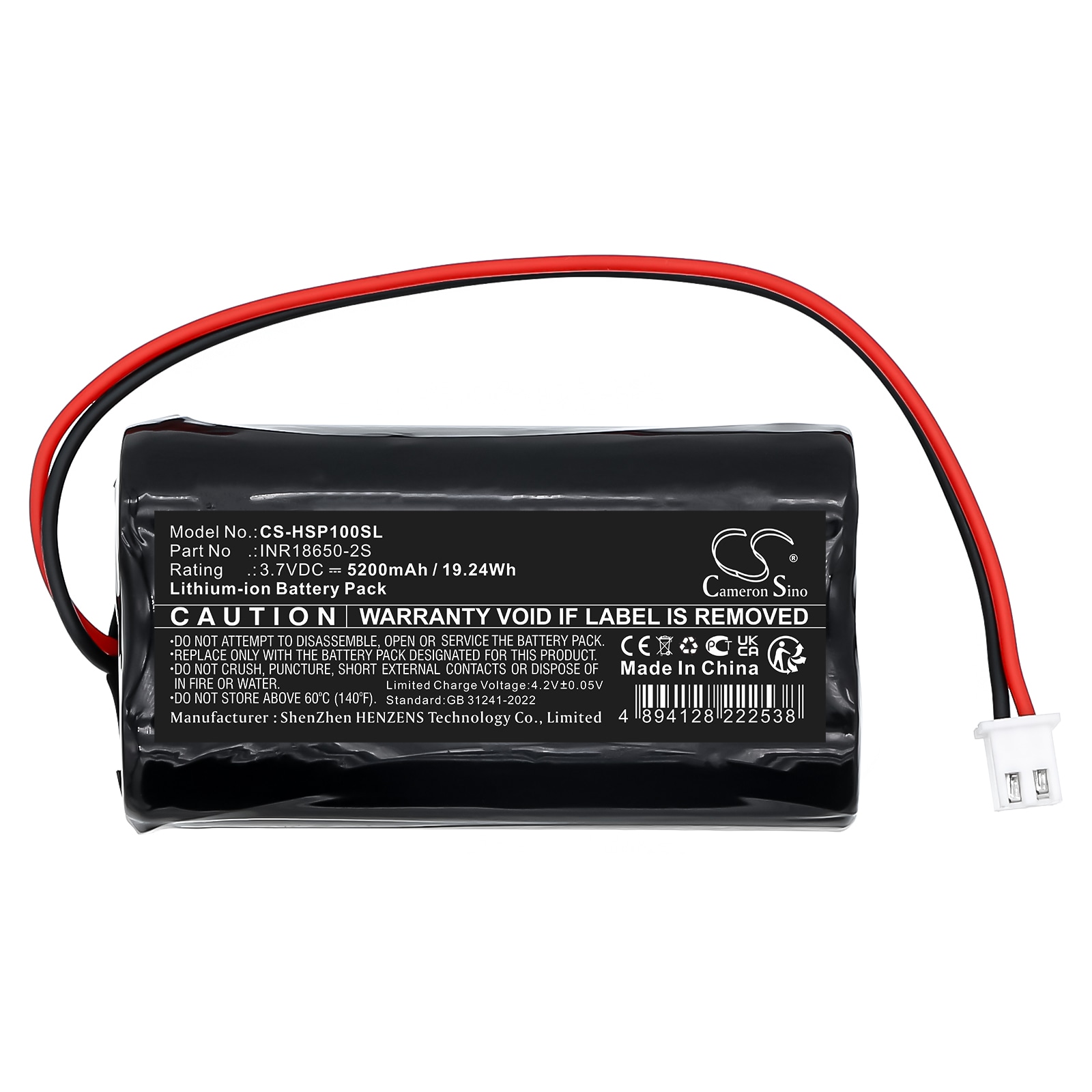 Batteri till Högtalare för HP WS10 Pro Speaker