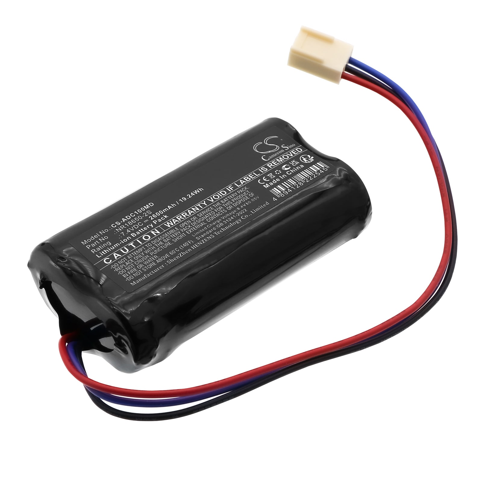 Batteri till Medicinsk för Aspel AsCard, M-Trace electrocardiographs