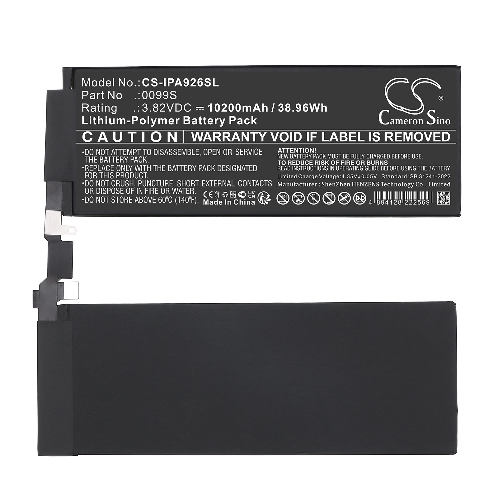 Batteri till Tablett för Apple A2925, A2926, A3007 m.fl.