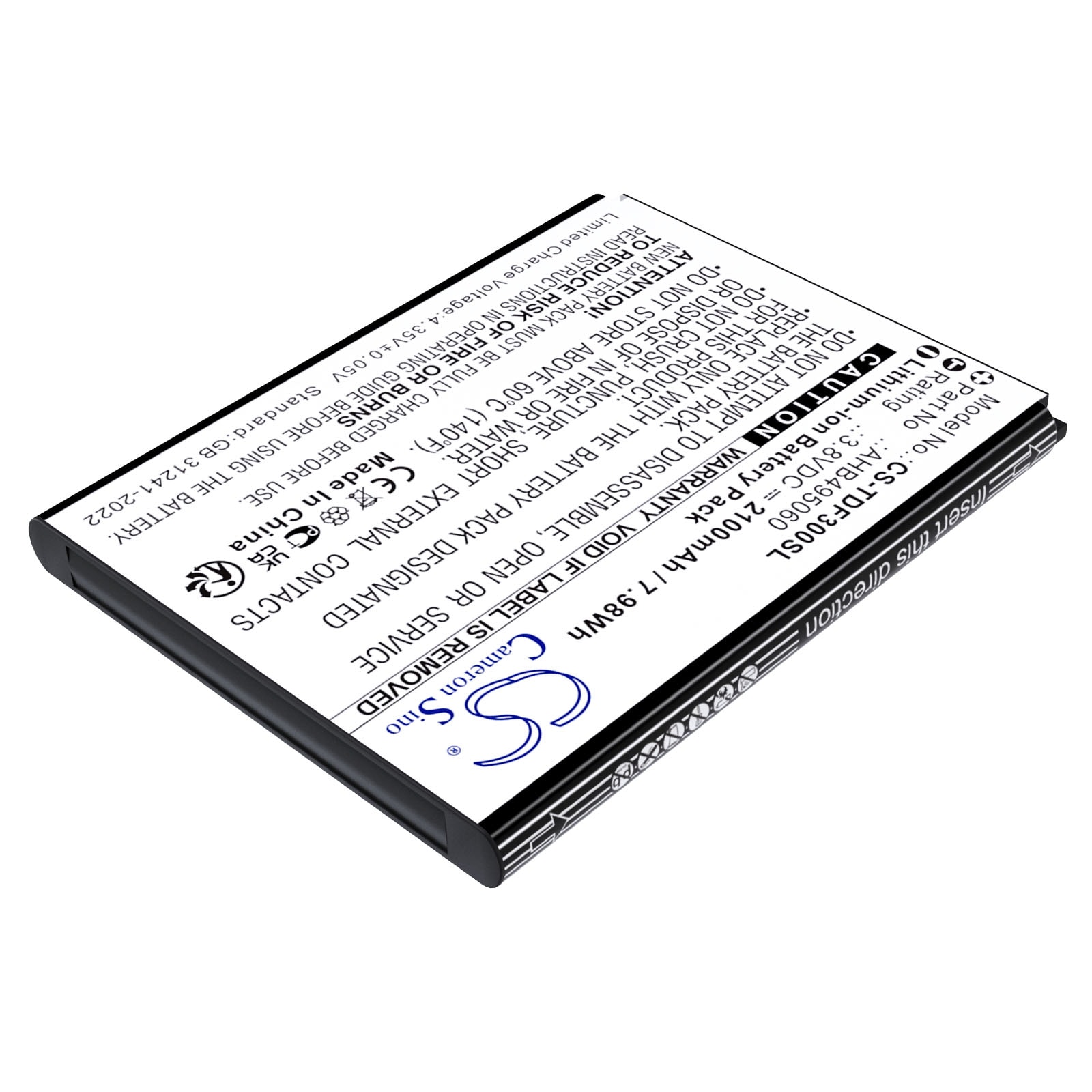 Batteri till Hotspot för Tenda 4G180. 4G LTE, 4G185, 4G185 4G LTE m.fl.