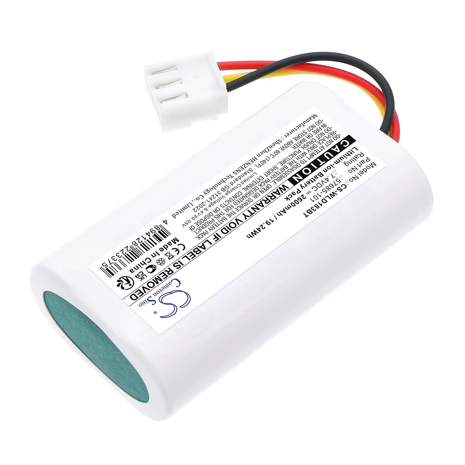Batteri till Larmsystem för Winland D-011-0183, EAPro-GTWY