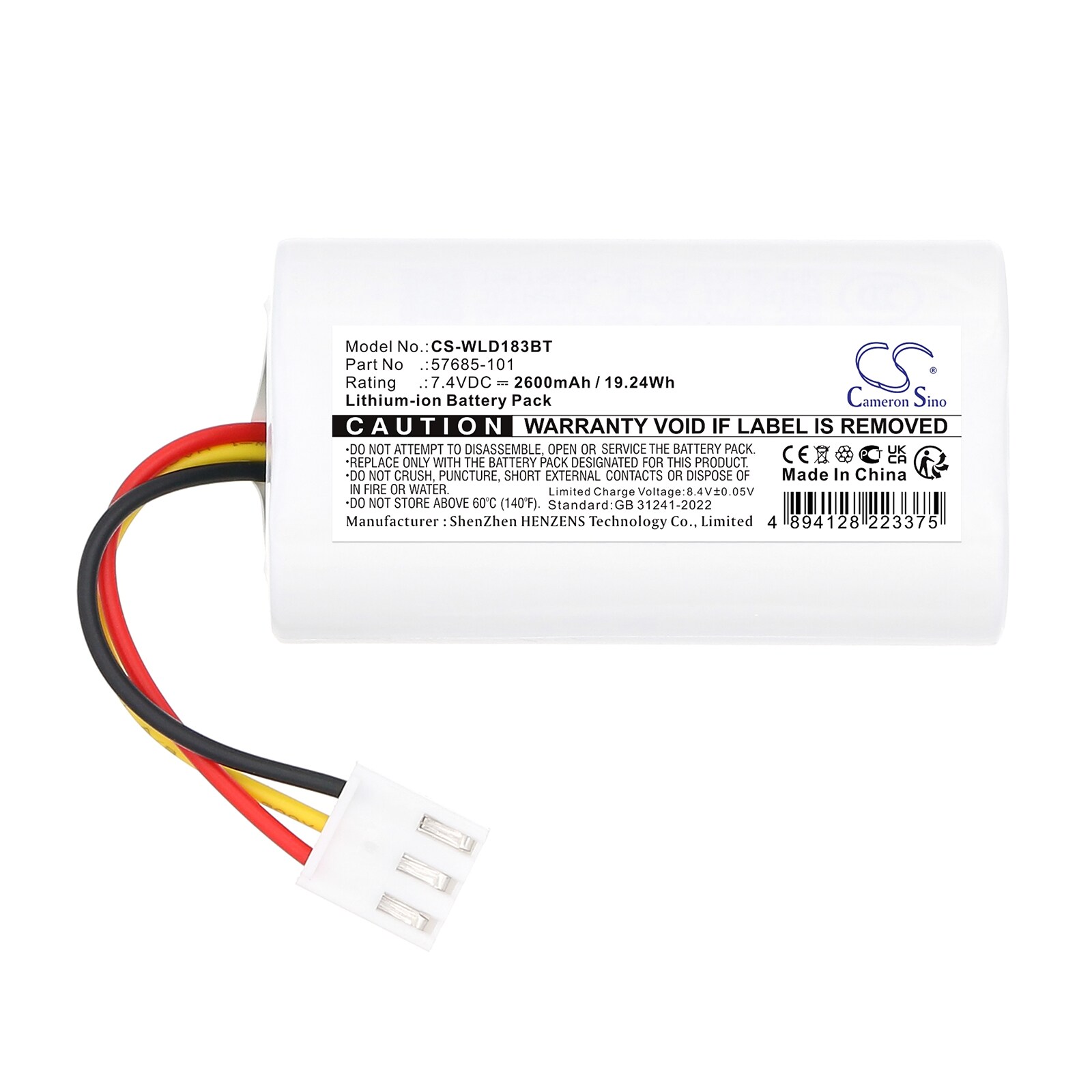 Batteri till Larmsystem för Winland D-011-0183, EAPro-GTWY
