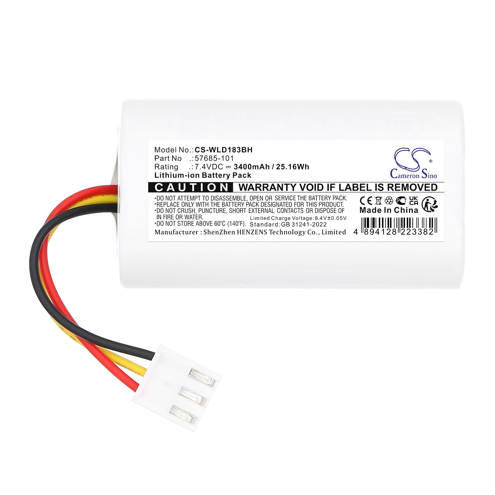 Batteri till Larmsystem för Winland D-011-0183, EAPro-GTWY