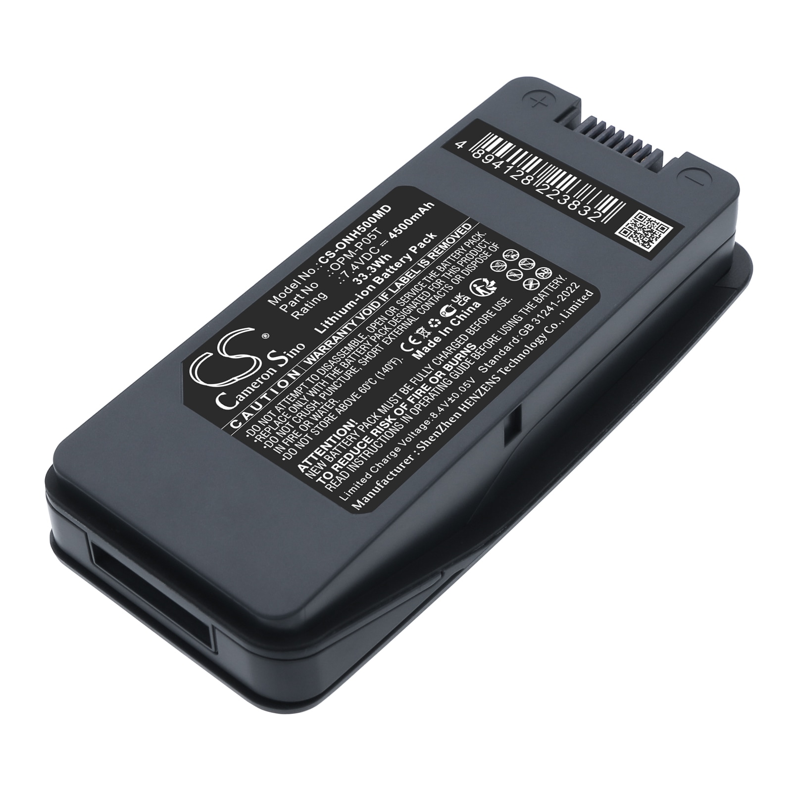 Batteri till Medicinsk för Onyx Healthcare MD1161, Venus-123, Venus-153 m.fl.