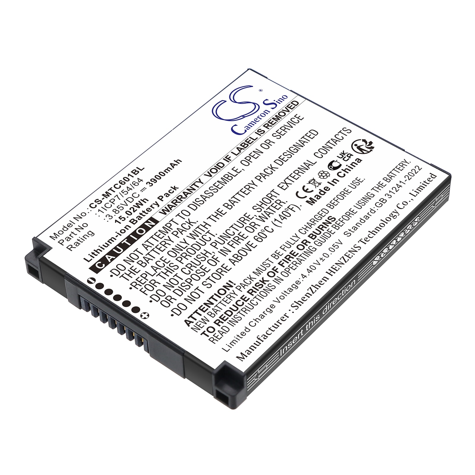 Batteri till Streckkodsläsare för iMozen TC601, TC601A