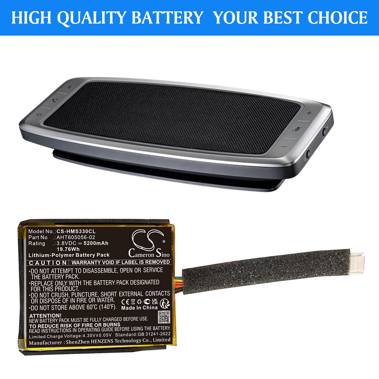 Batteri till Kommunikation & Konferenser för Hikvision MAS 3300