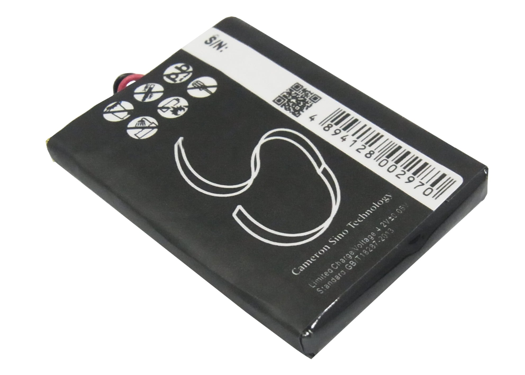 Batteri till Mediaspelare för Creative V, V Plus, DAP-FL0040 m.fl.