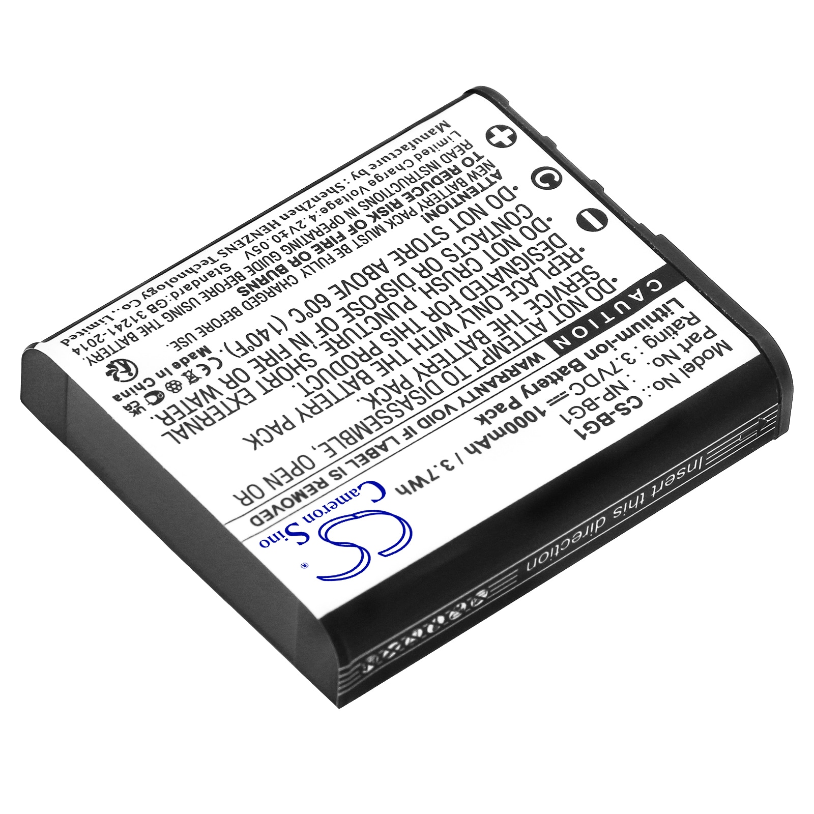 Kamerabatteri till Sony Cyber-shot / ersätter NP-BG1 och NP-FG1 / 3,7V Li-ion-batteri 1000 mAh