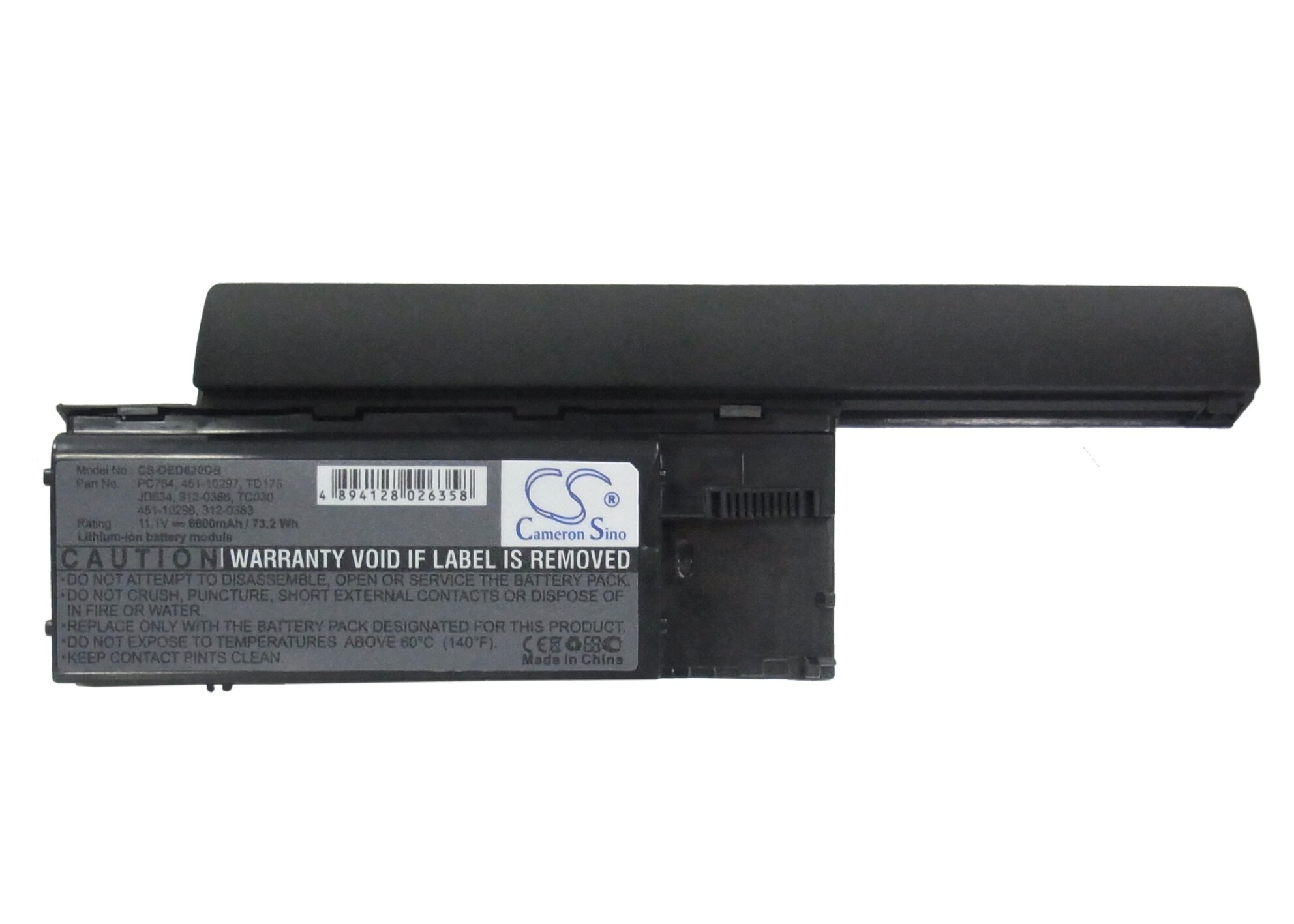Batteri till Notebook, Bärbar dator för DELL Latitude D620