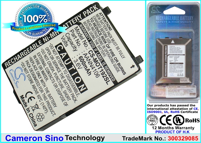 Batteri till SmartPhone, Mobil för Motorola T192, T193, T193m