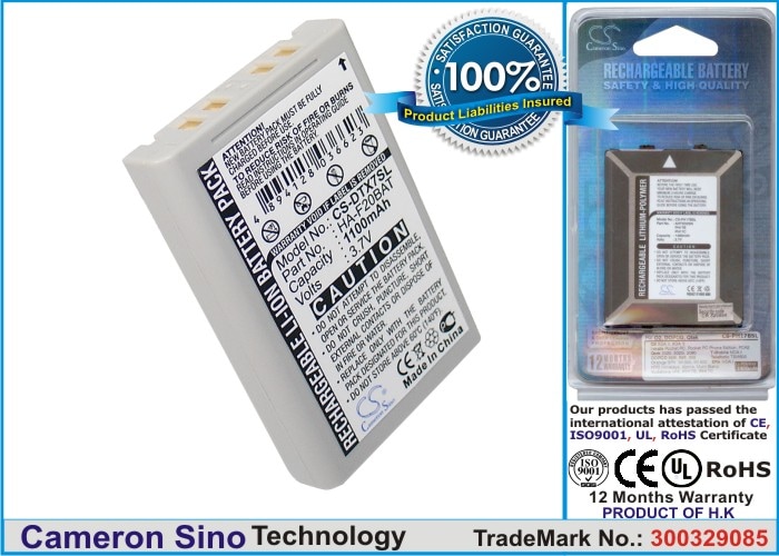 Batteri till Streckkodsläsare för Casio DT-X7, DT-X7M10E, DT-X7M10R m.fl.