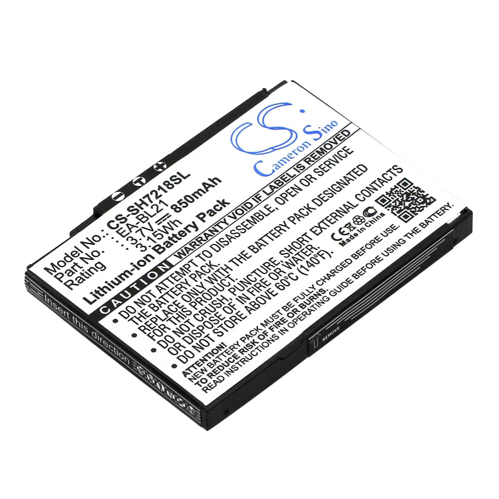 Batteri till SmartPhone, Mobil för Sharp SH7218C, SH7218U, SH803T m.fl.