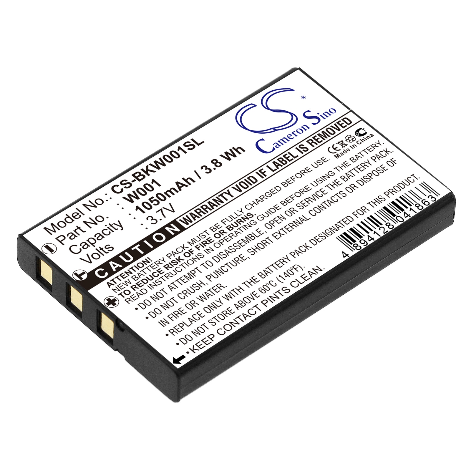 Batteri till VoIP-telefon för Belkin Wifi Skype Phone, F1PP000GN-SK, WSKP100 m.fl.