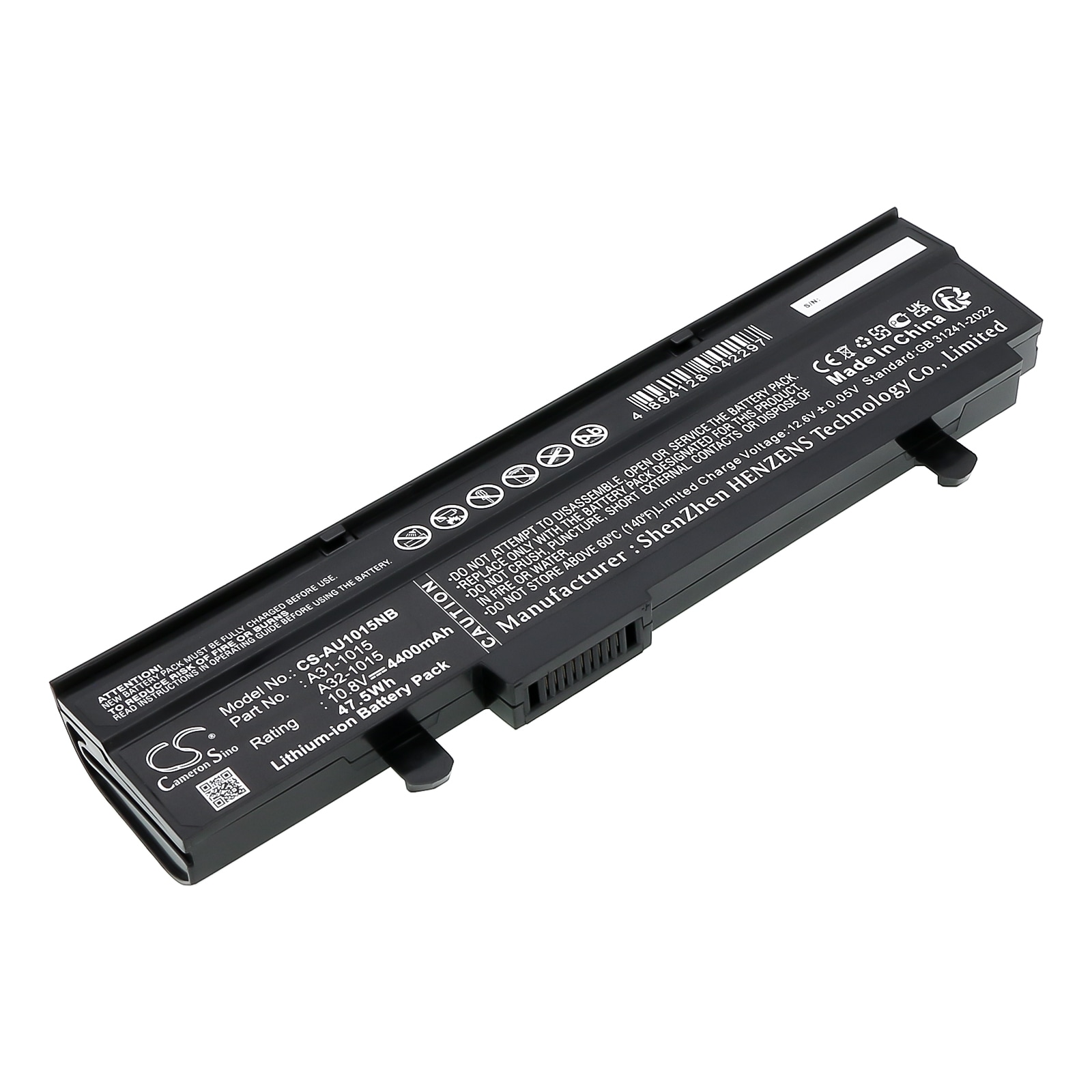 Batteri till Notebook, Bärbar dator för Asus Eee PC 1015, Eee PC 1015P, Eee PC 1015PE m.fl.