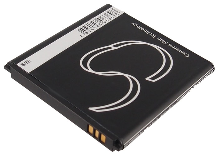 Batteri till SmartPhone, Mobil för Huawei U8832, U8832D, U8520 m.fl.