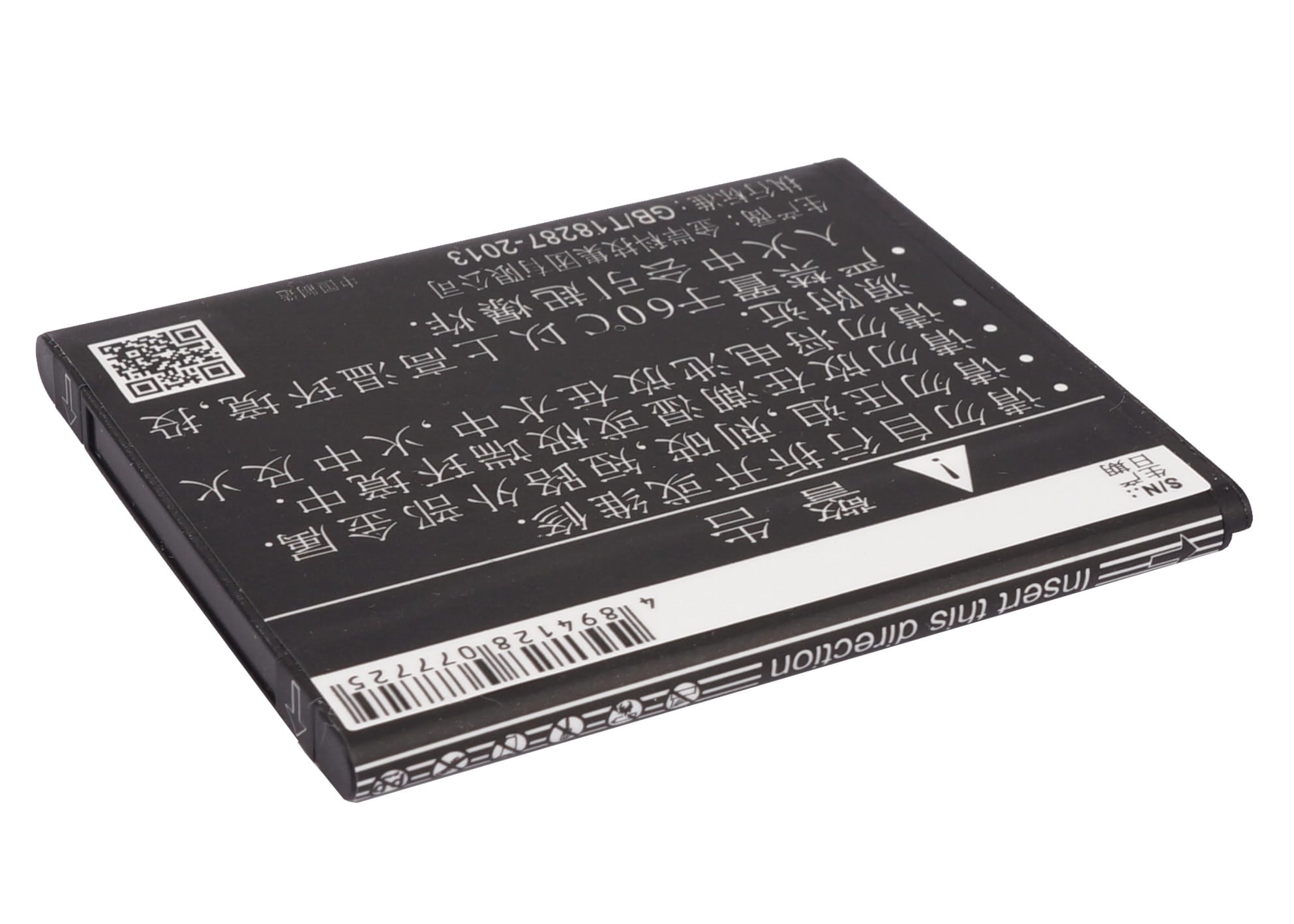 Batteri till SmartPhone, Mobil för Oppo R815T, R821T, R833T