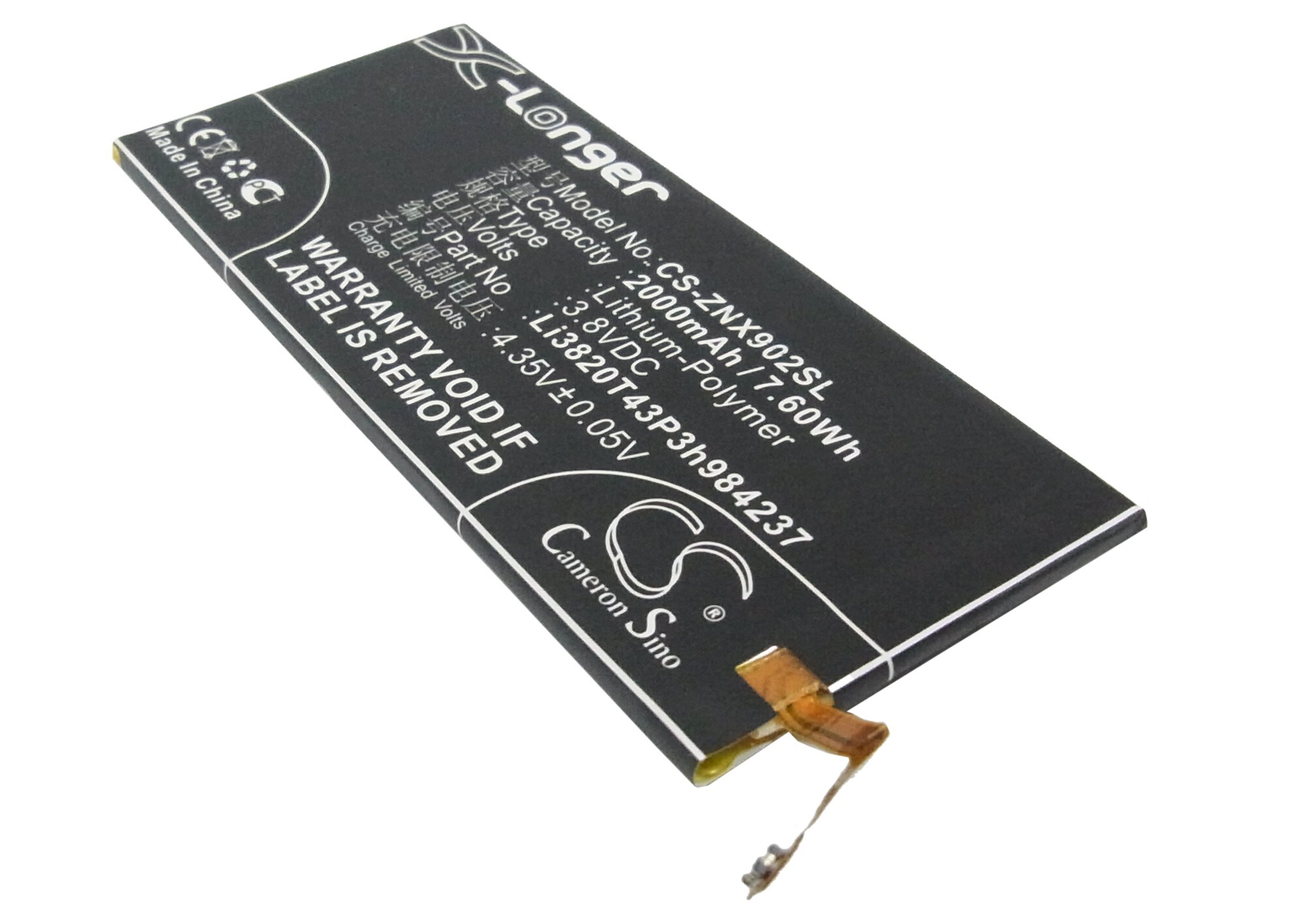 Batteri till SmartPhone, Mobil för ZTE Nubia Z5 Mini, NX902, Nubia Z5S Mini m.fl.