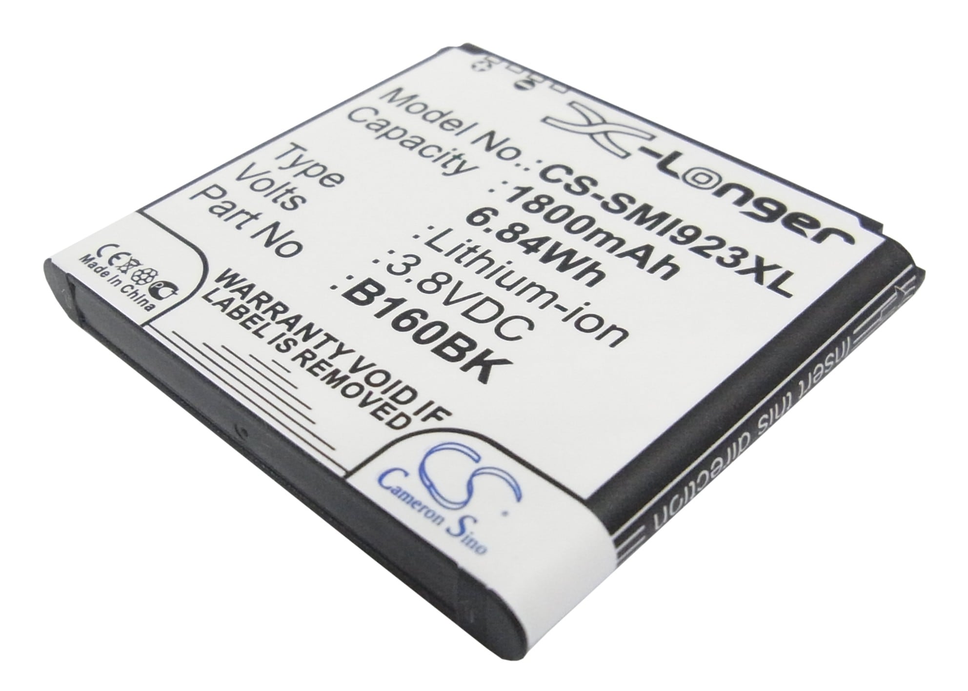 Batteri till SmartPhone, Mobil för Samsung GT-I9230, GT-I9235, Galaxy Golden m.fl.