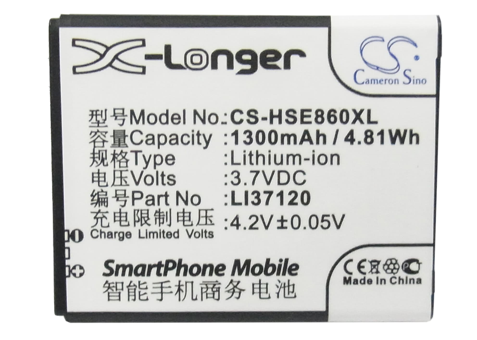 Batteri till SmartPhone, Mobil för Hisense HS-E860, E860, E860c m.fl.
