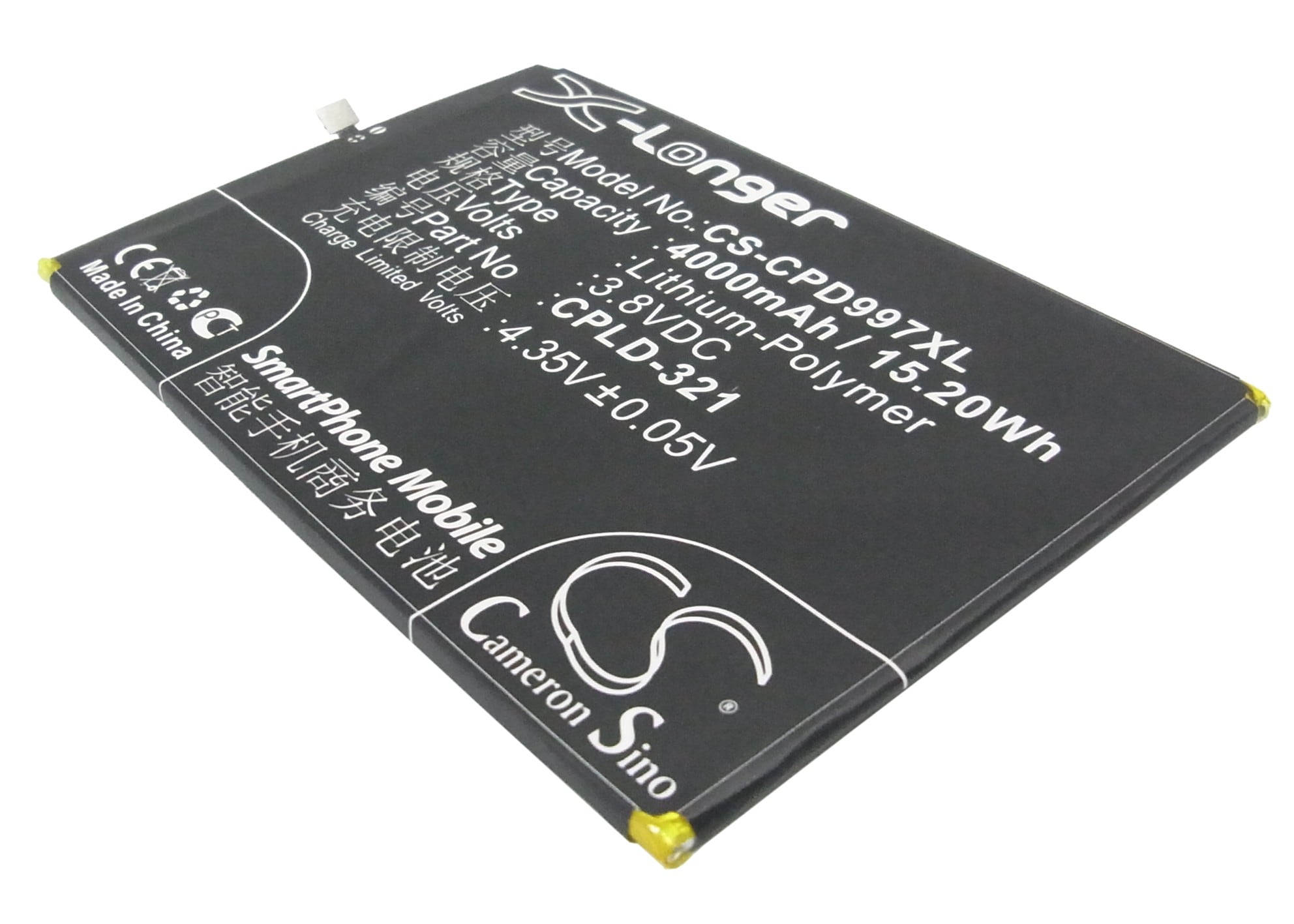 Batteri till SmartPhone, Mobil för Coolpad 9976A, 9976T, 9976D m.fl.