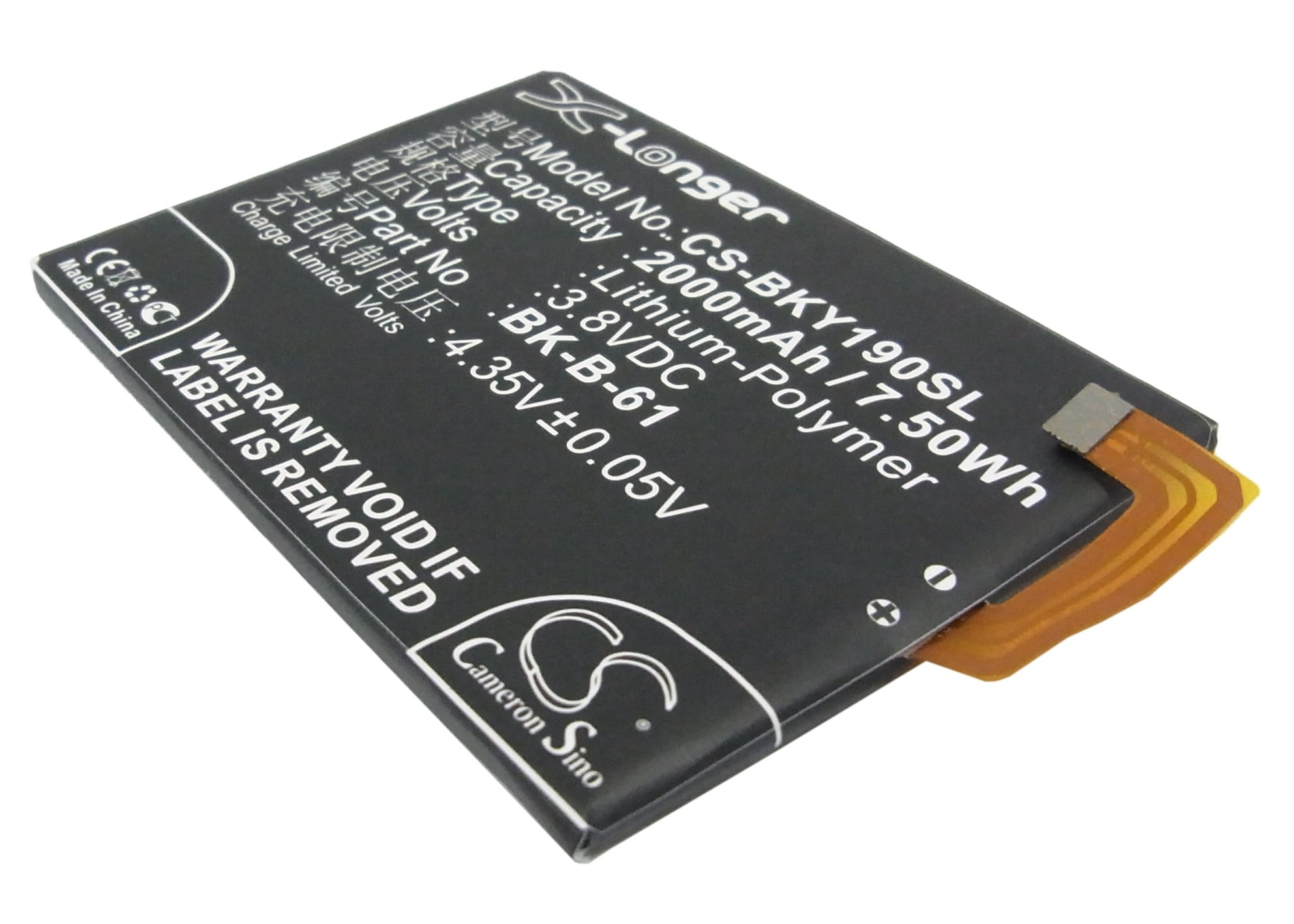 Batteri till SmartPhone, Mobil för BBK VIVO Y19, VIVO Y19t
