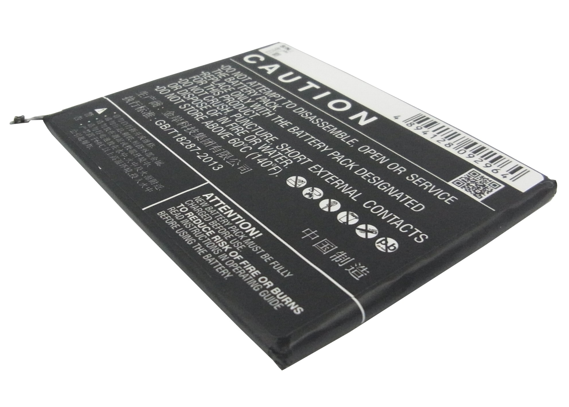 Batteri till SmartPhone, Mobil för Oppo R3, N7005, R7005 m.fl.