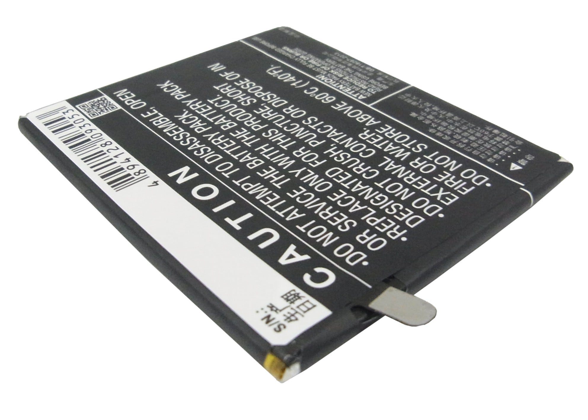 Batteri till SmartPhone, Mobil för Oppo R827, R827T, R850