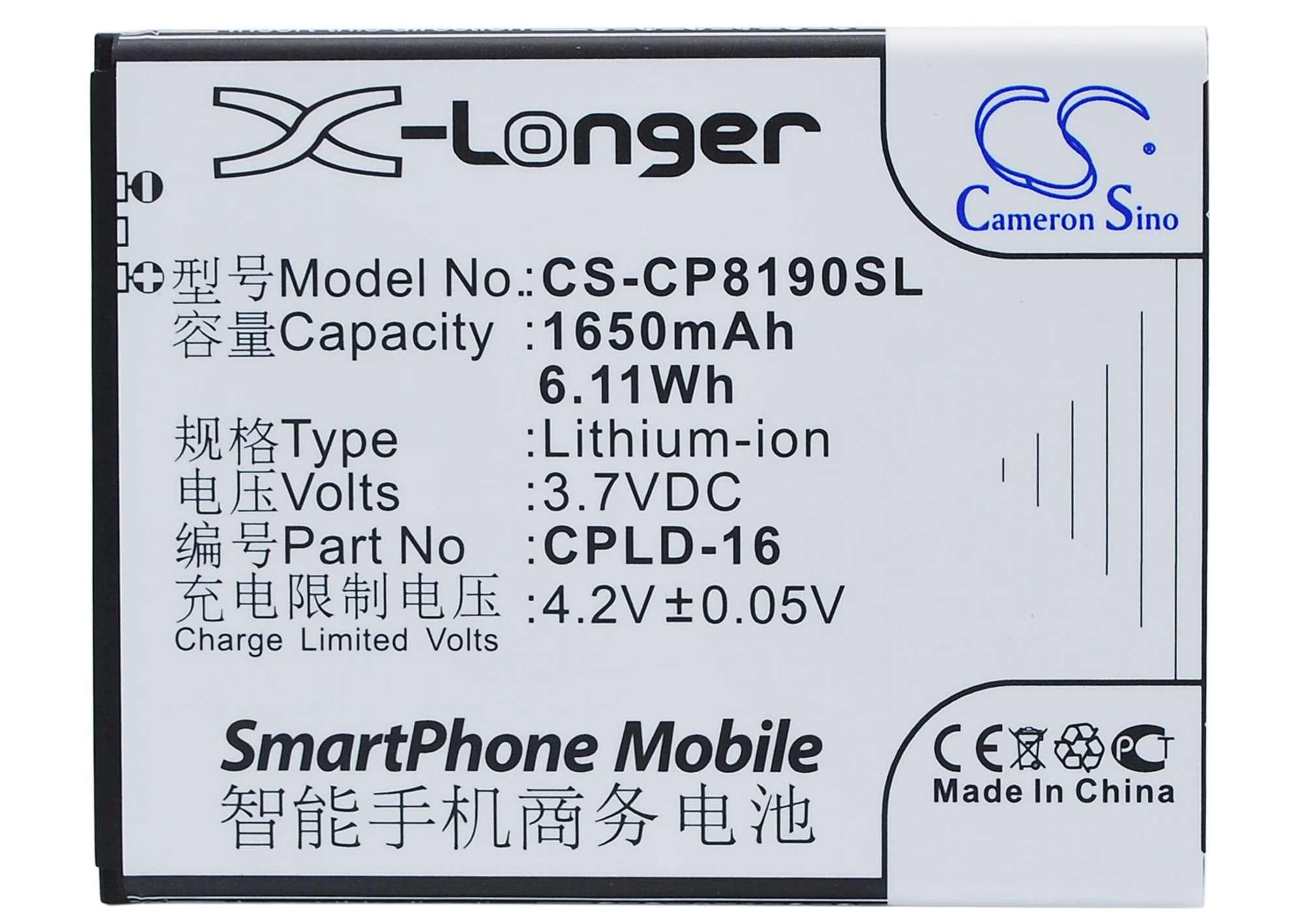 Batteri till SmartPhone, Mobil för Coolpad 8190, 8190Q