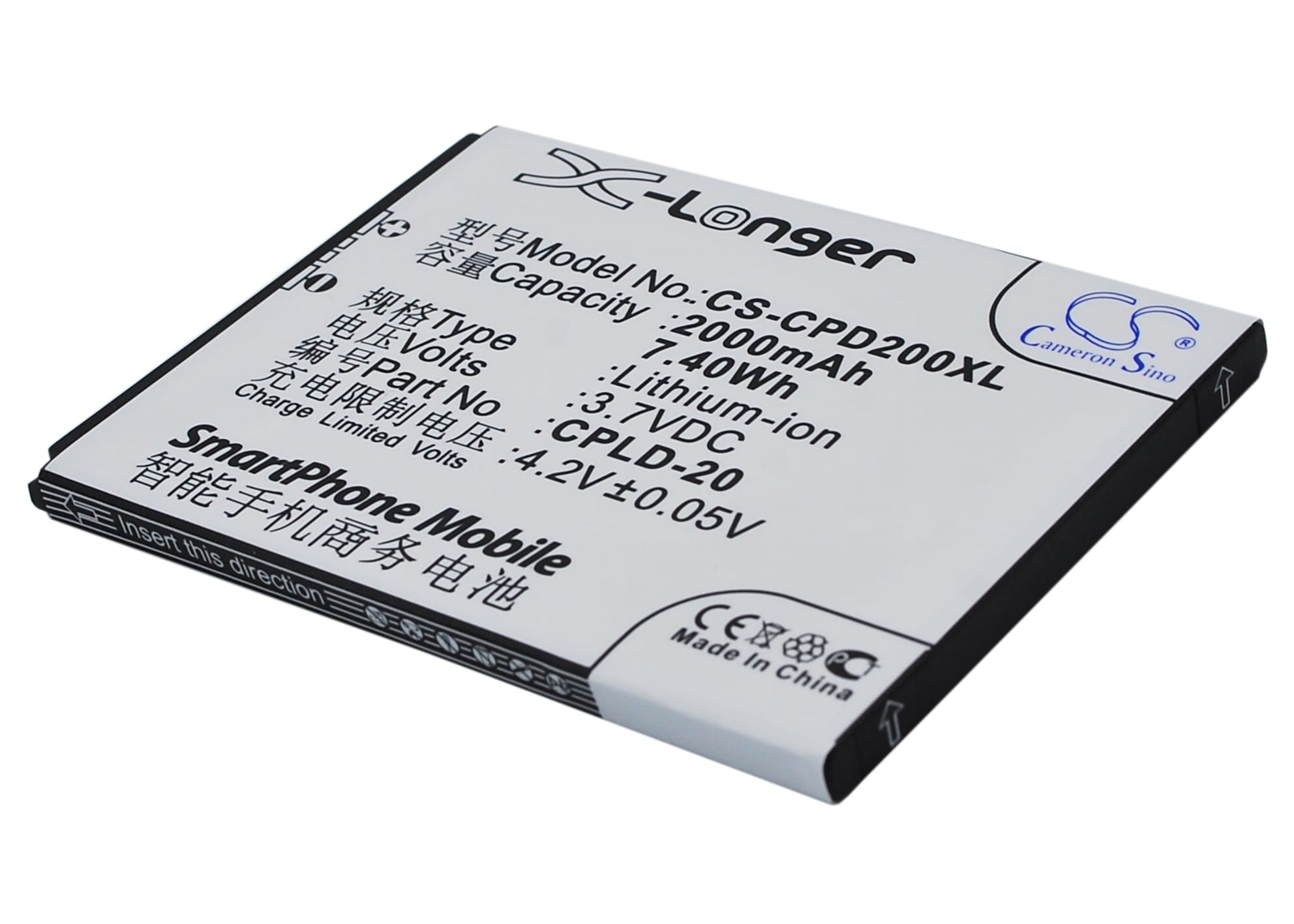 Batteri till SmartPhone, Mobil för Coolpad 8730, 8736, 8920