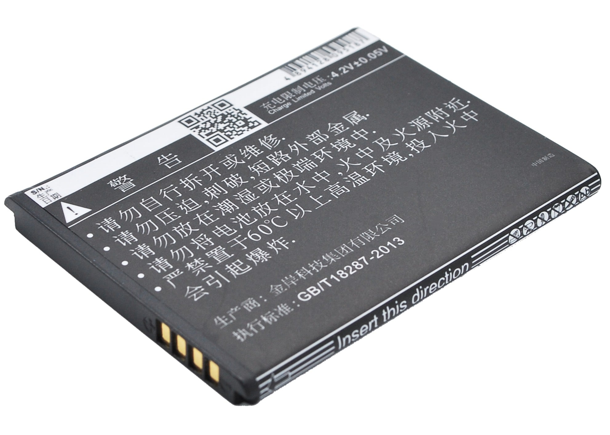 Batteri till SmartPhone, Mobil för K-Touch C986T, W68, C960T m.fl.