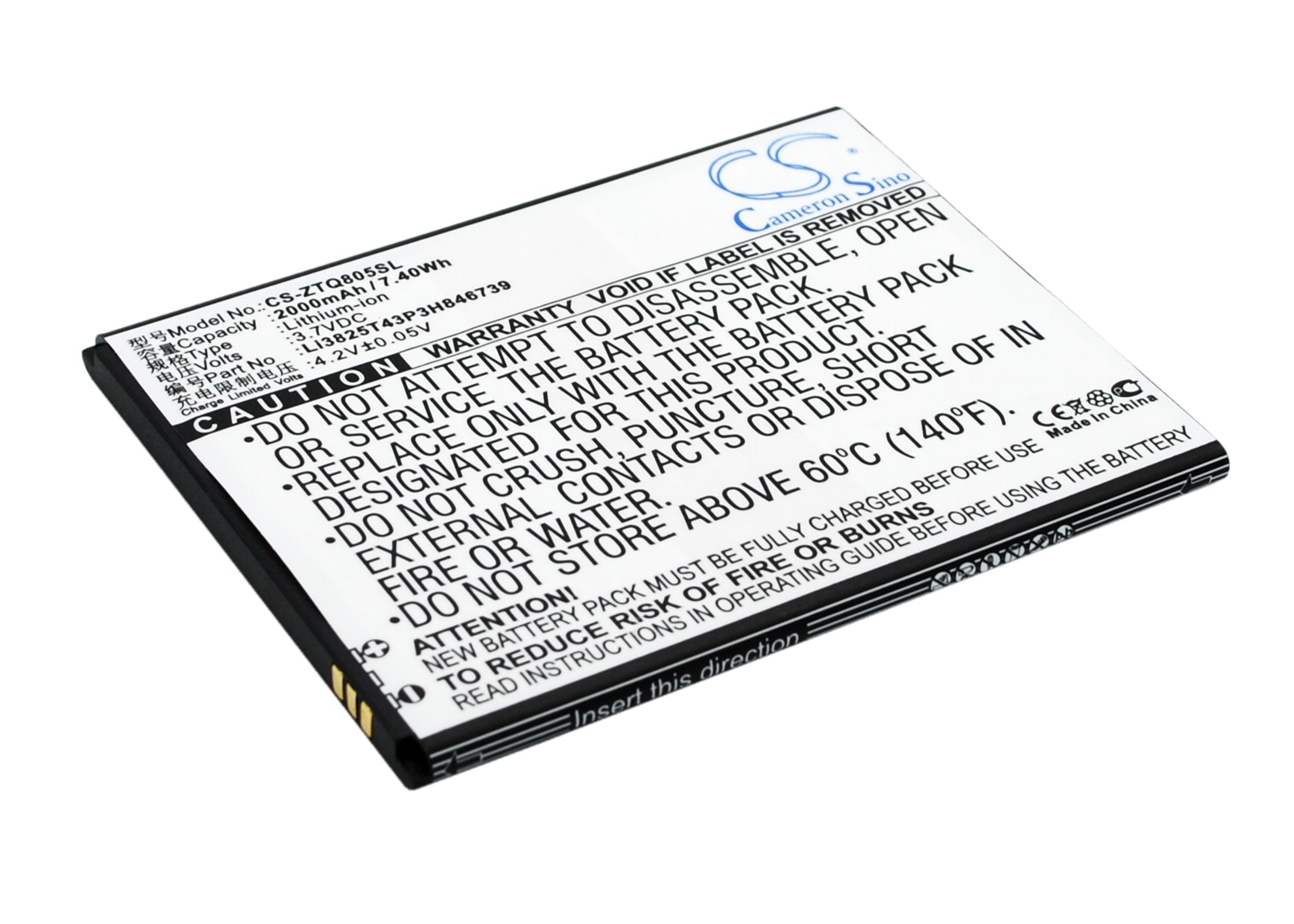 Batteri till SmartPhone, Mobil för ZTE Q805T