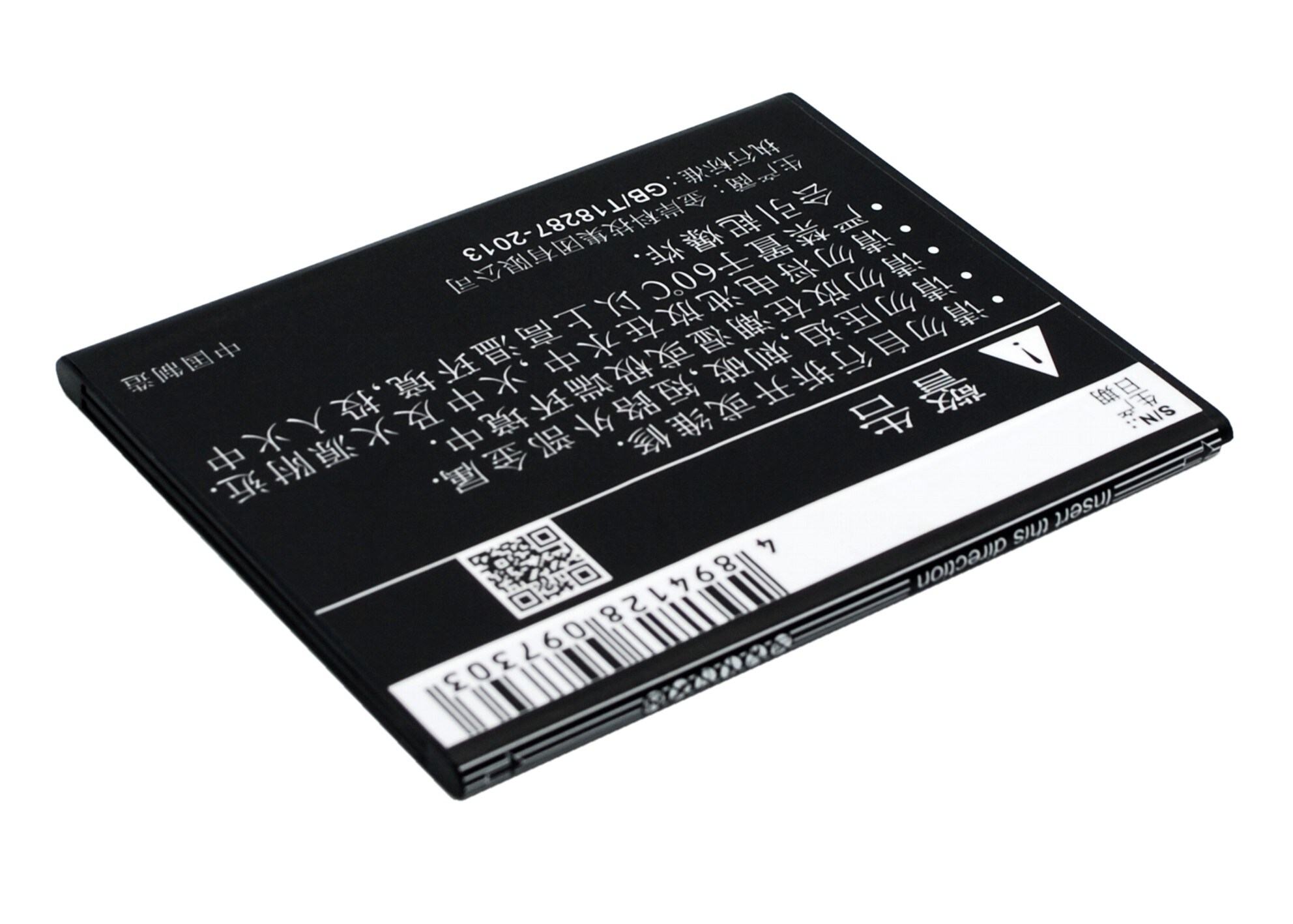 Batteri till SmartPhone, Mobil för ZTE Q805T