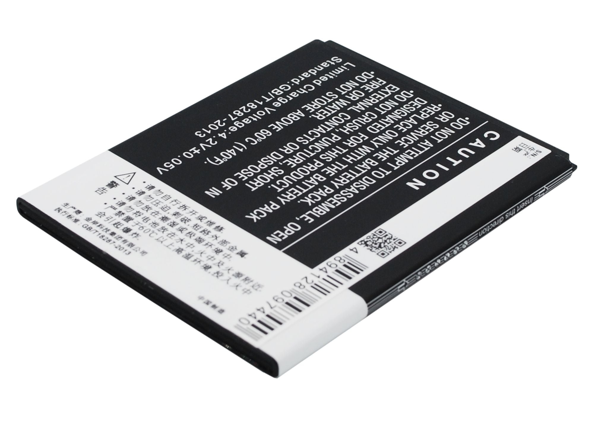 Batteri till SmartPhone, Mobil för Coolpad 5315