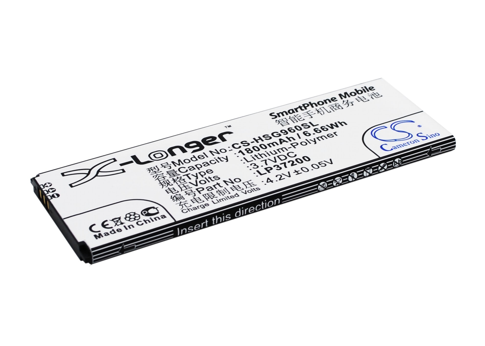Batteri till SmartPhone, Mobil för Hisense HS-G960, HS-T960, HS-U960Q